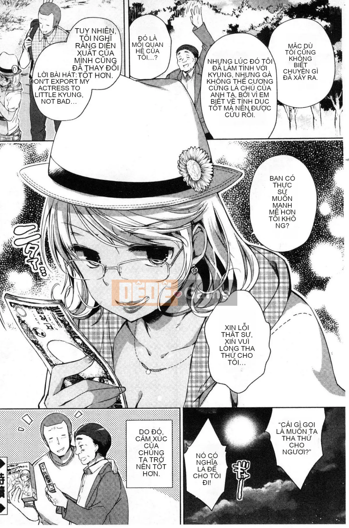 [Kazeteki Koubou][Achumuchi] Những người bạn thay thế ~Teribich Oma khiếm nhã ◯ Ko Sanmai Sex Spring~