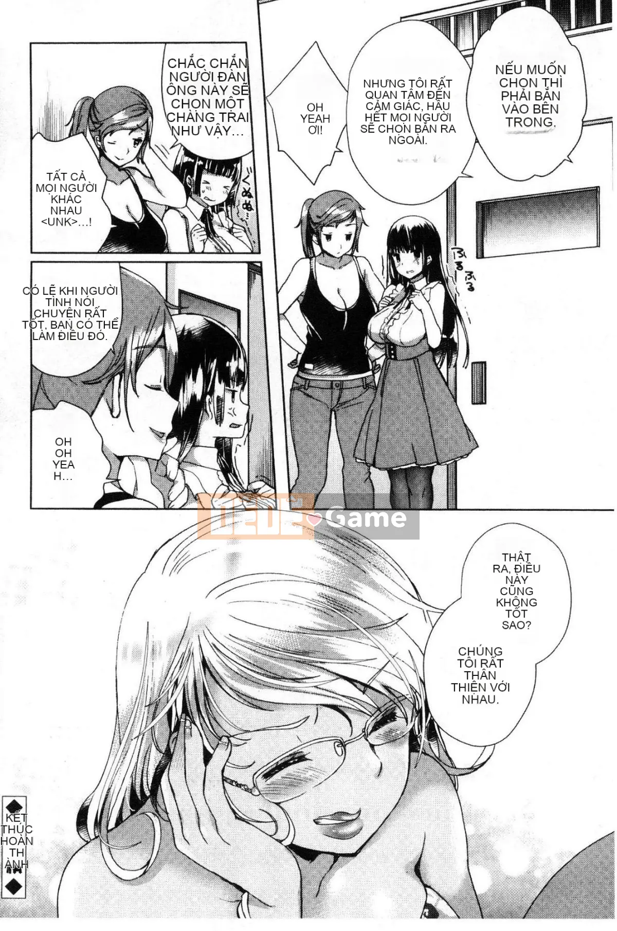 [Kazeteki Koubou][Achumuchi] Những người bạn thay thế ~Teribich Oma khiếm nhã ◯ Ko Sanmai Sex Spring~