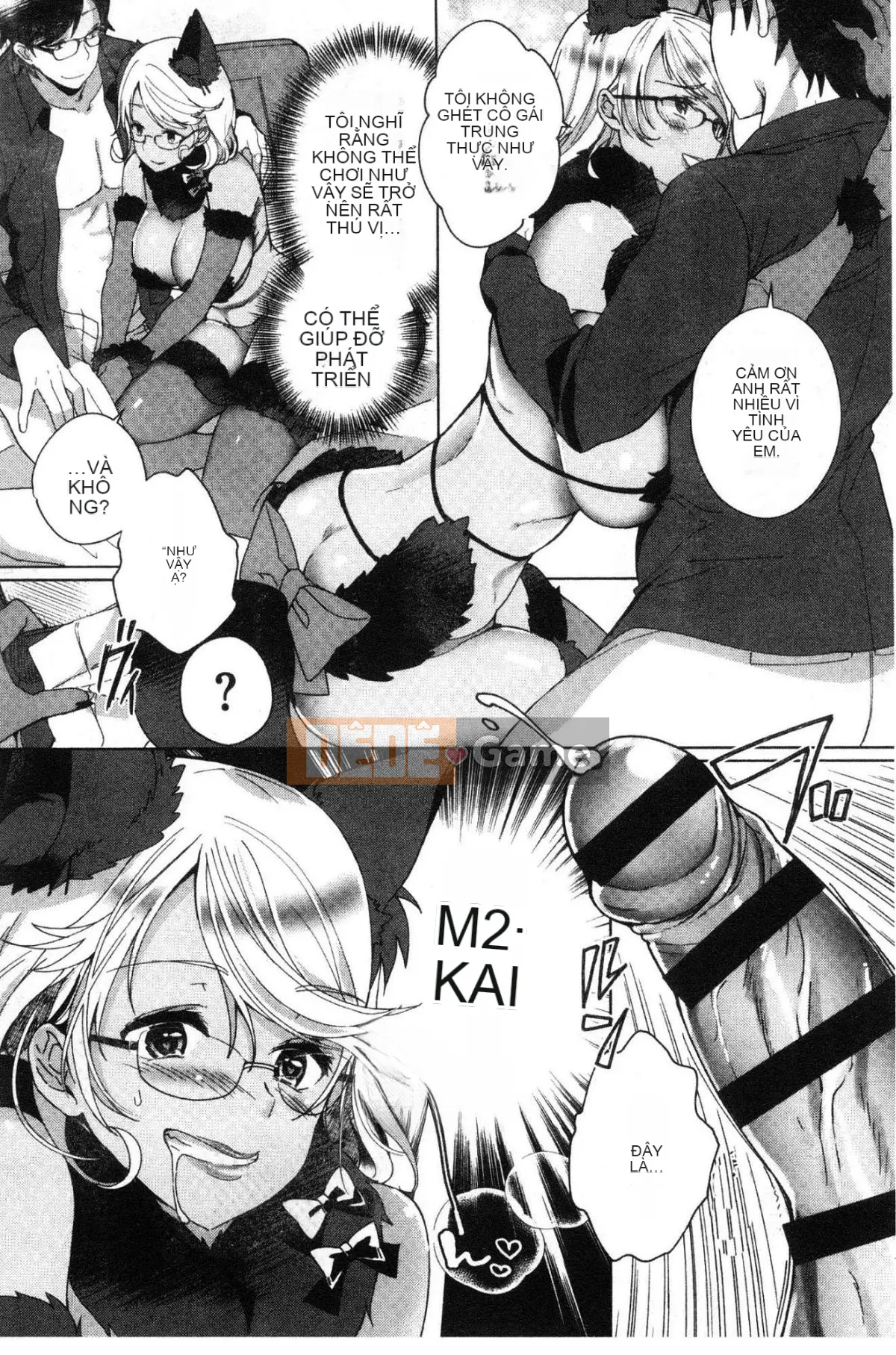 [Kazeteki Koubou][Achumuchi] Những người bạn thay thế ~Teribich Oma khiếm nhã ◯ Ko Sanmai Sex Spring~