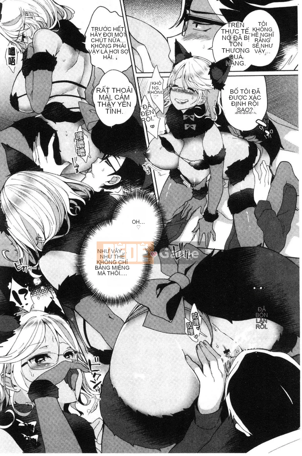 [Kazeteki Koubou][Achumuchi] Những người bạn thay thế ~Teribich Oma khiếm nhã ◯ Ko Sanmai Sex Spring~