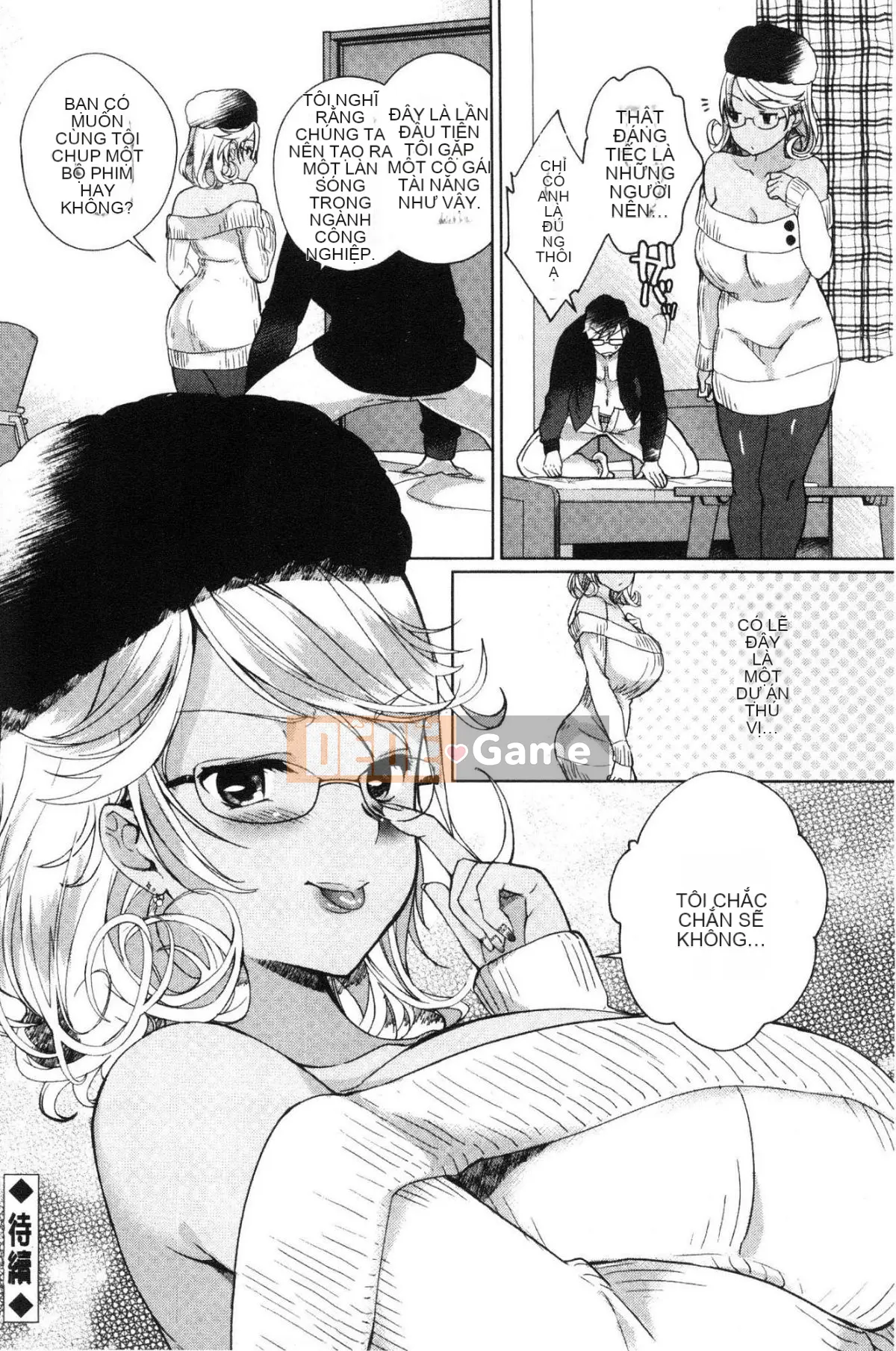 [Kazeteki Koubou][Achumuchi] Những người bạn thay thế ~Teribich Oma khiếm nhã ◯ Ko Sanmai Sex Spring~