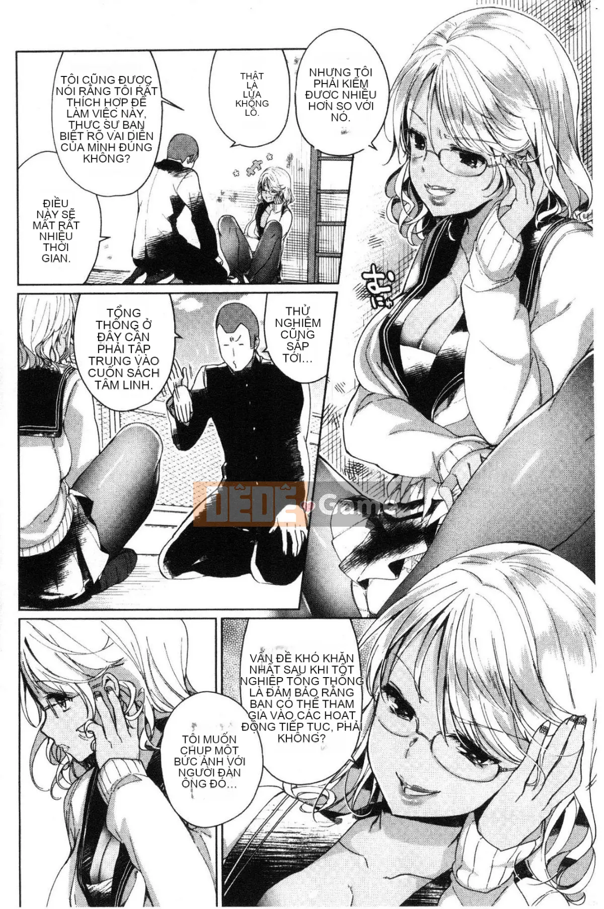 [Kazeteki Koubou][Achumuchi] Những người bạn thay thế ~Teribich Oma khiếm nhã ◯ Ko Sanmai Sex Spring~