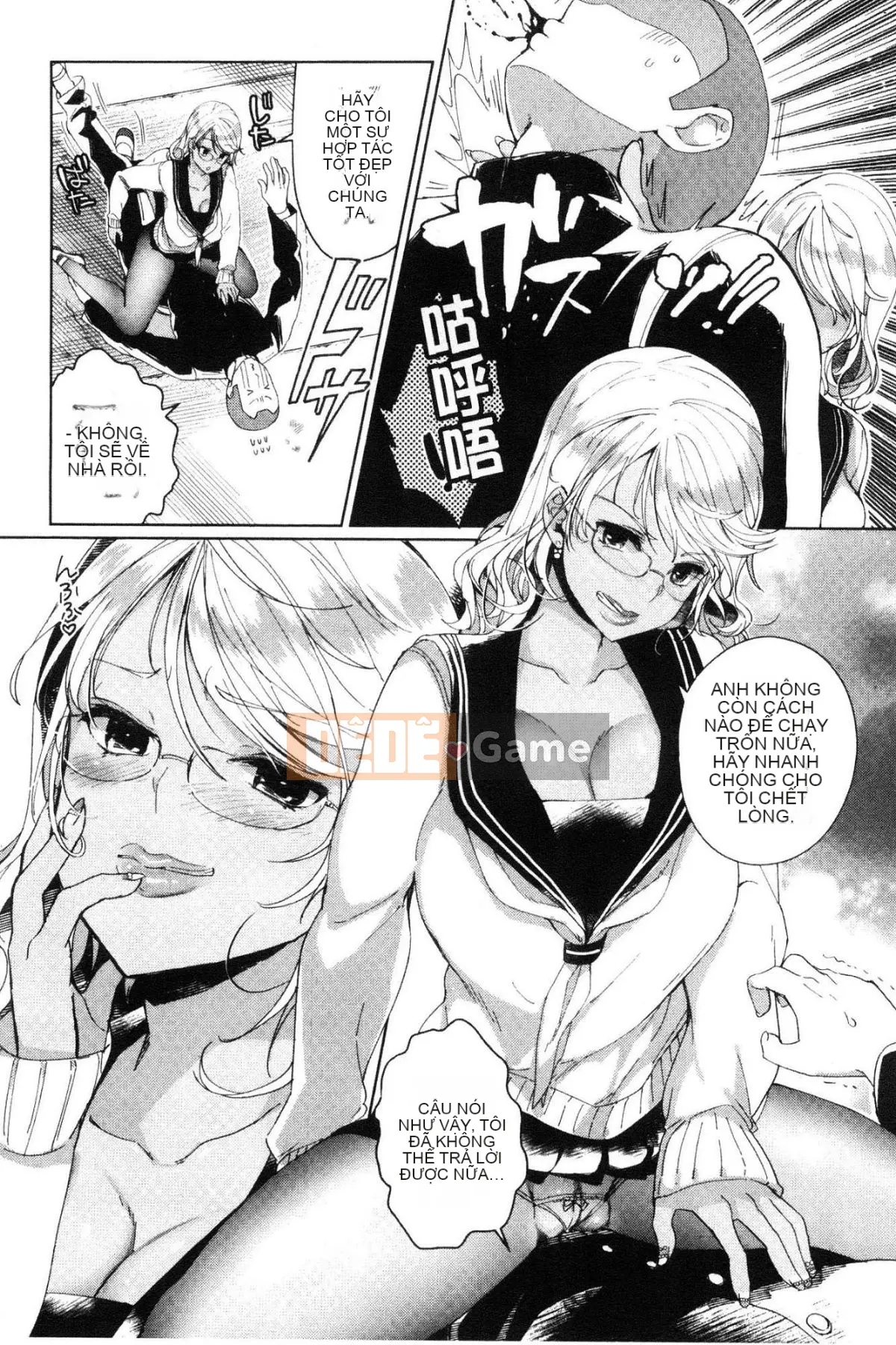 [Kazeteki Koubou][Achumuchi] Những người bạn thay thế ~Teribich Oma khiếm nhã ◯ Ko Sanmai Sex Spring~