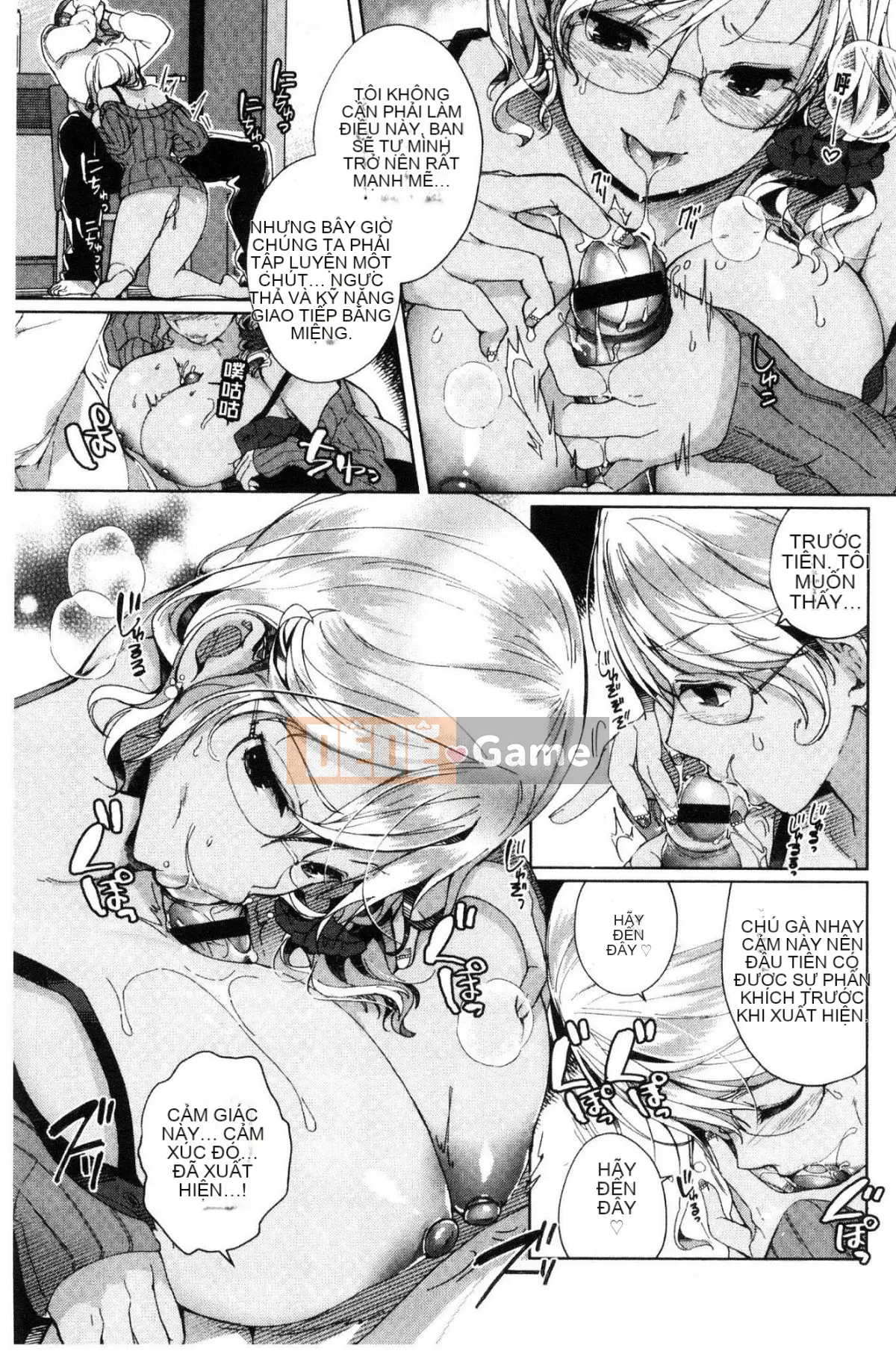 [Kazeteki Koubou][Achumuchi] Những người bạn thay thế ~Teribich Oma khiếm nhã ◯ Ko Sanmai Sex Spring~