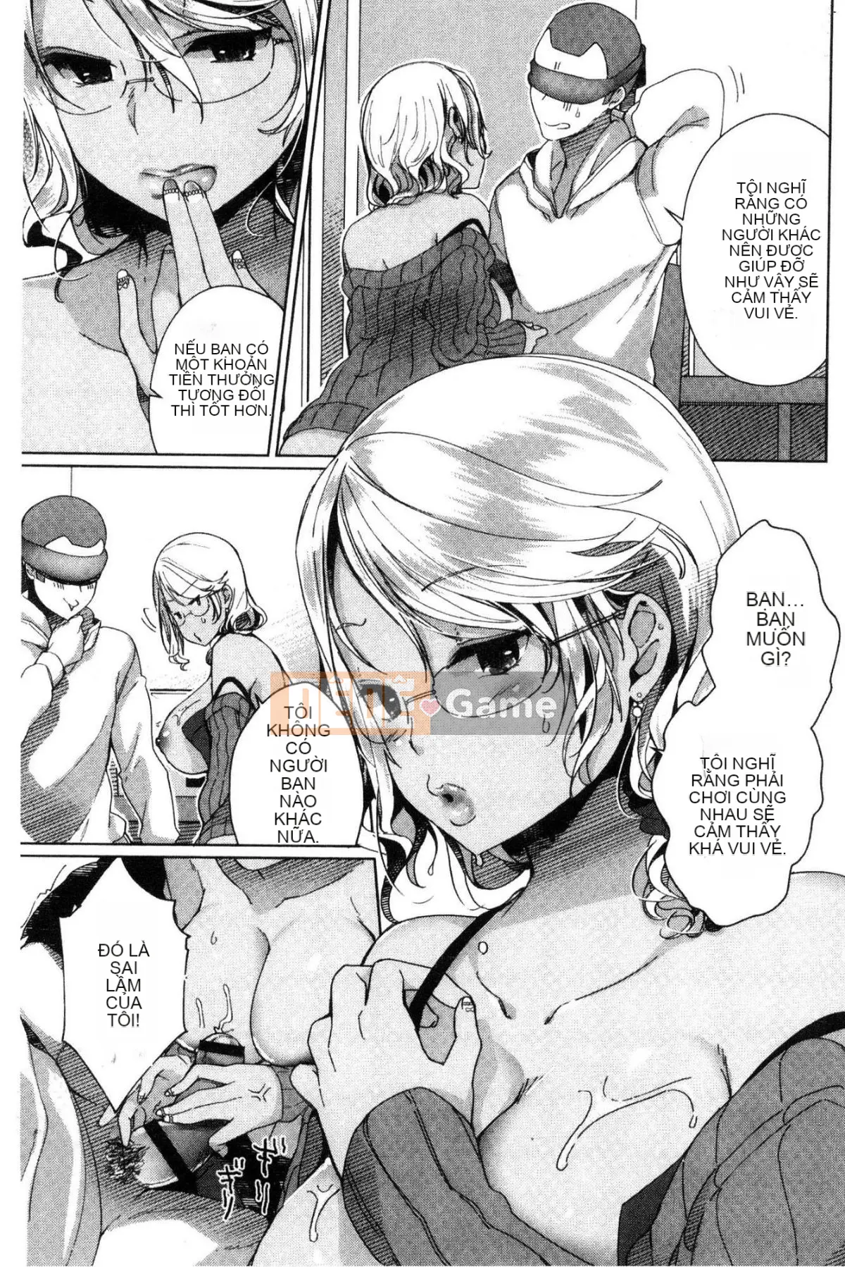 [Kazeteki Koubou][Achumuchi] Những người bạn thay thế ~Teribich Oma khiếm nhã ◯ Ko Sanmai Sex Spring~