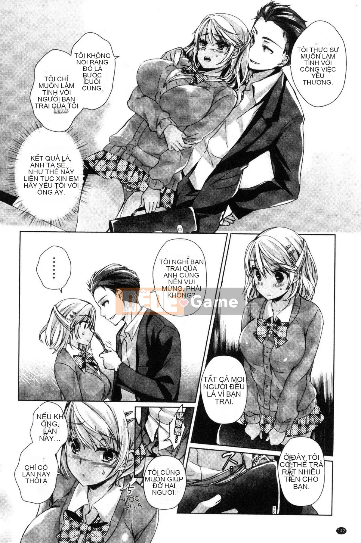 [Kazeteki Koubou][Achumuchi] Những người bạn thay thế ~Teribich Oma khiếm nhã ◯ Ko Sanmai Sex Spring~