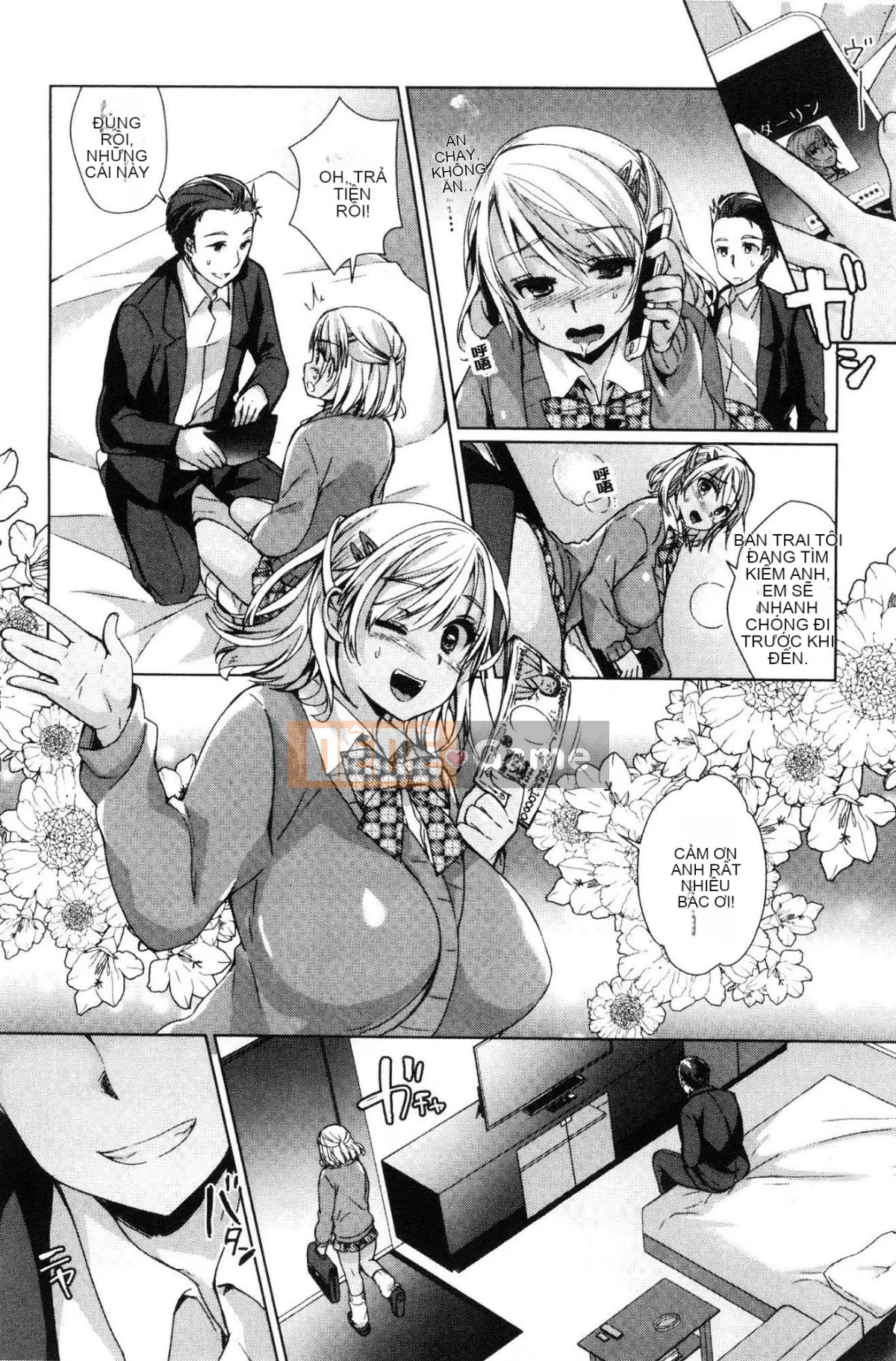 [Kazeteki Koubou][Achumuchi] Những người bạn thay thế ~Teribich Oma khiếm nhã ◯ Ko Sanmai Sex Spring~