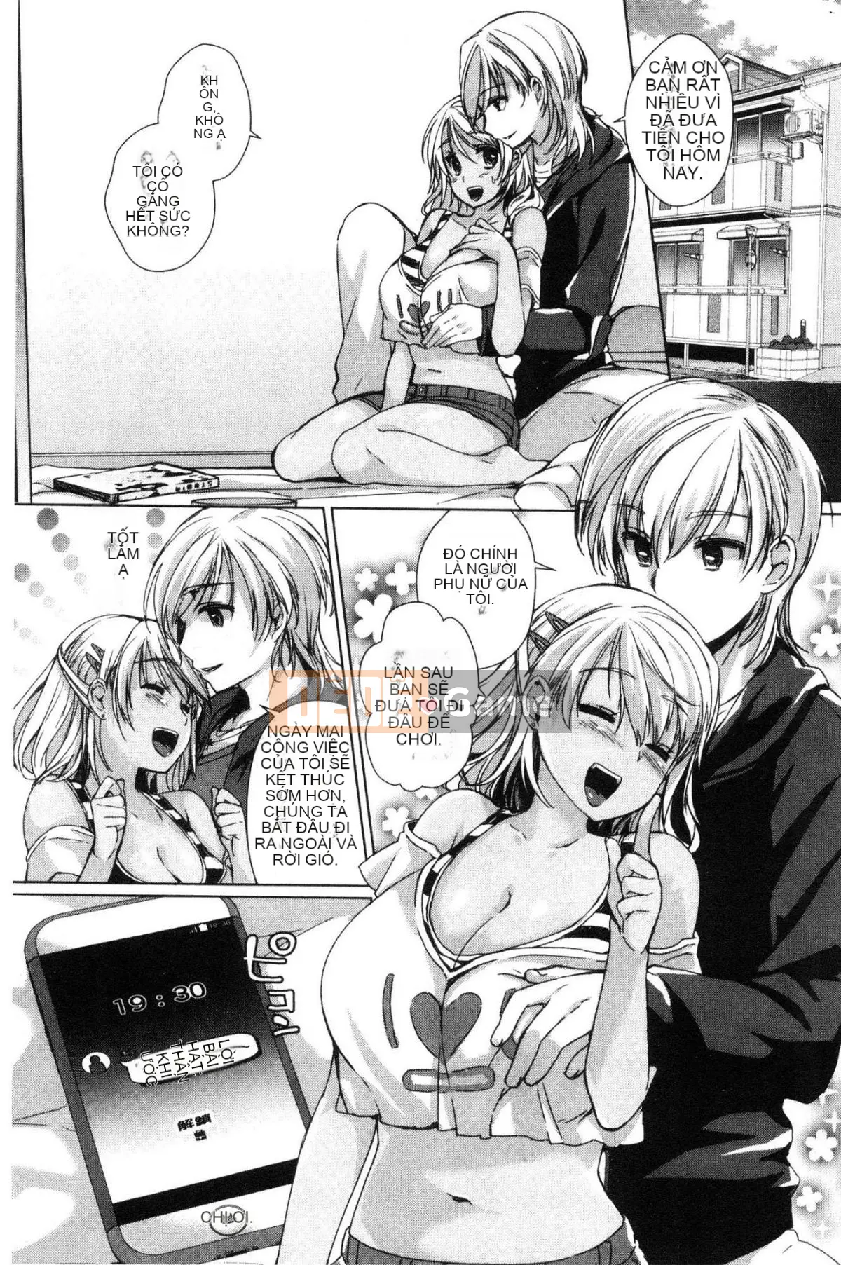 [Kazeteki Koubou][Achumuchi] Những người bạn thay thế ~Teribich Oma khiếm nhã ◯ Ko Sanmai Sex Spring~