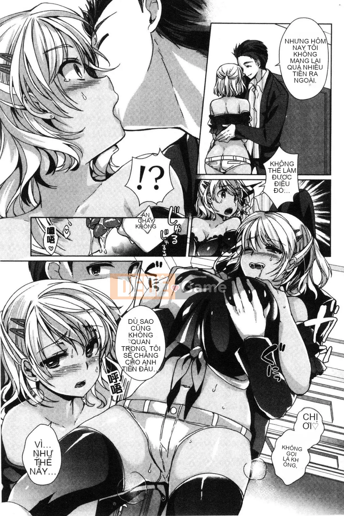 [Kazeteki Koubou][Achumuchi] Những người bạn thay thế ~Teribich Oma khiếm nhã ◯ Ko Sanmai Sex Spring~