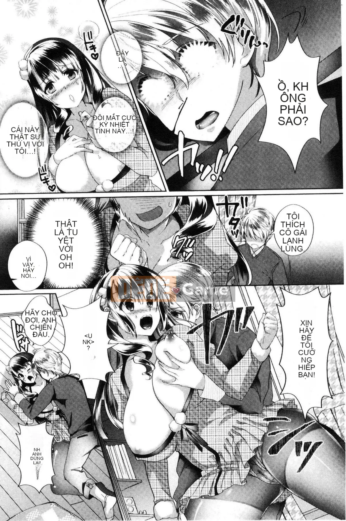 [Kazeteki Koubou][Achumuchi] Những người bạn thay thế ~Teribich Oma khiếm nhã ◯ Ko Sanmai Sex Spring~