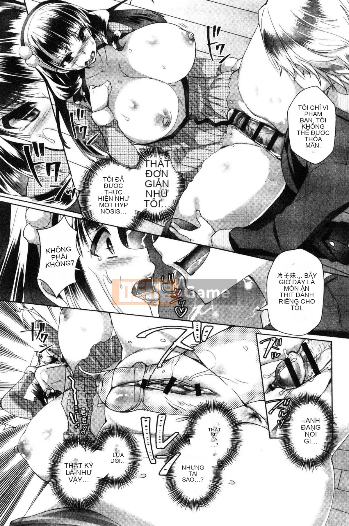 [Kazeteki Koubou][Achumuchi] Những người bạn thay thế ~Teribich Oma khiếm nhã ◯ Ko Sanmai Sex Spring~