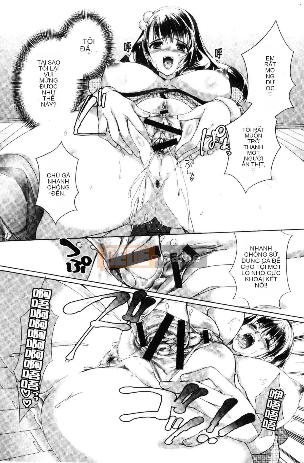 [Kazeteki Koubou][Achumuchi] Những người bạn thay thế ~Teribich Oma khiếm nhã ◯ Ko Sanmai Sex Spring~