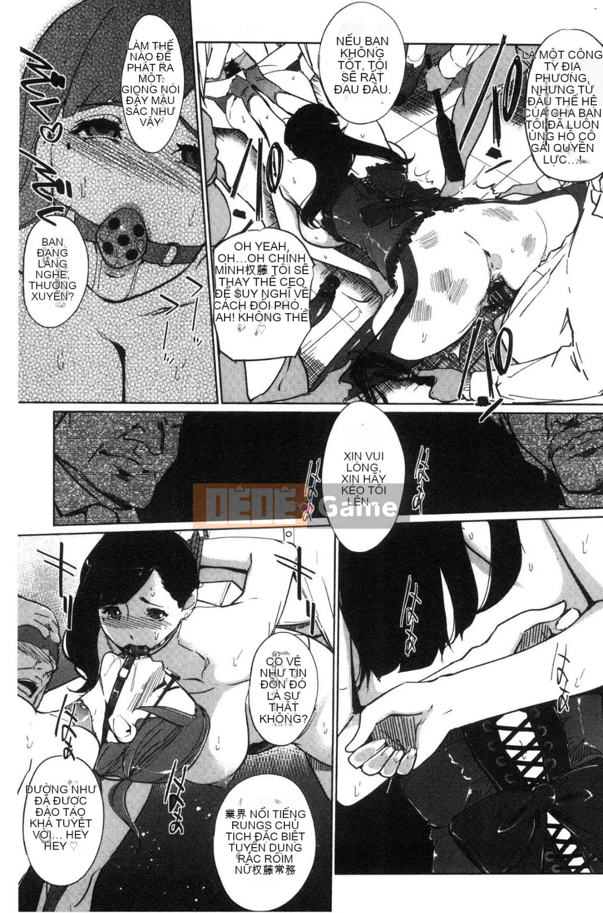 [Xưởng gió] [Nhân bản thế giới con người] Sức mạnh nữ