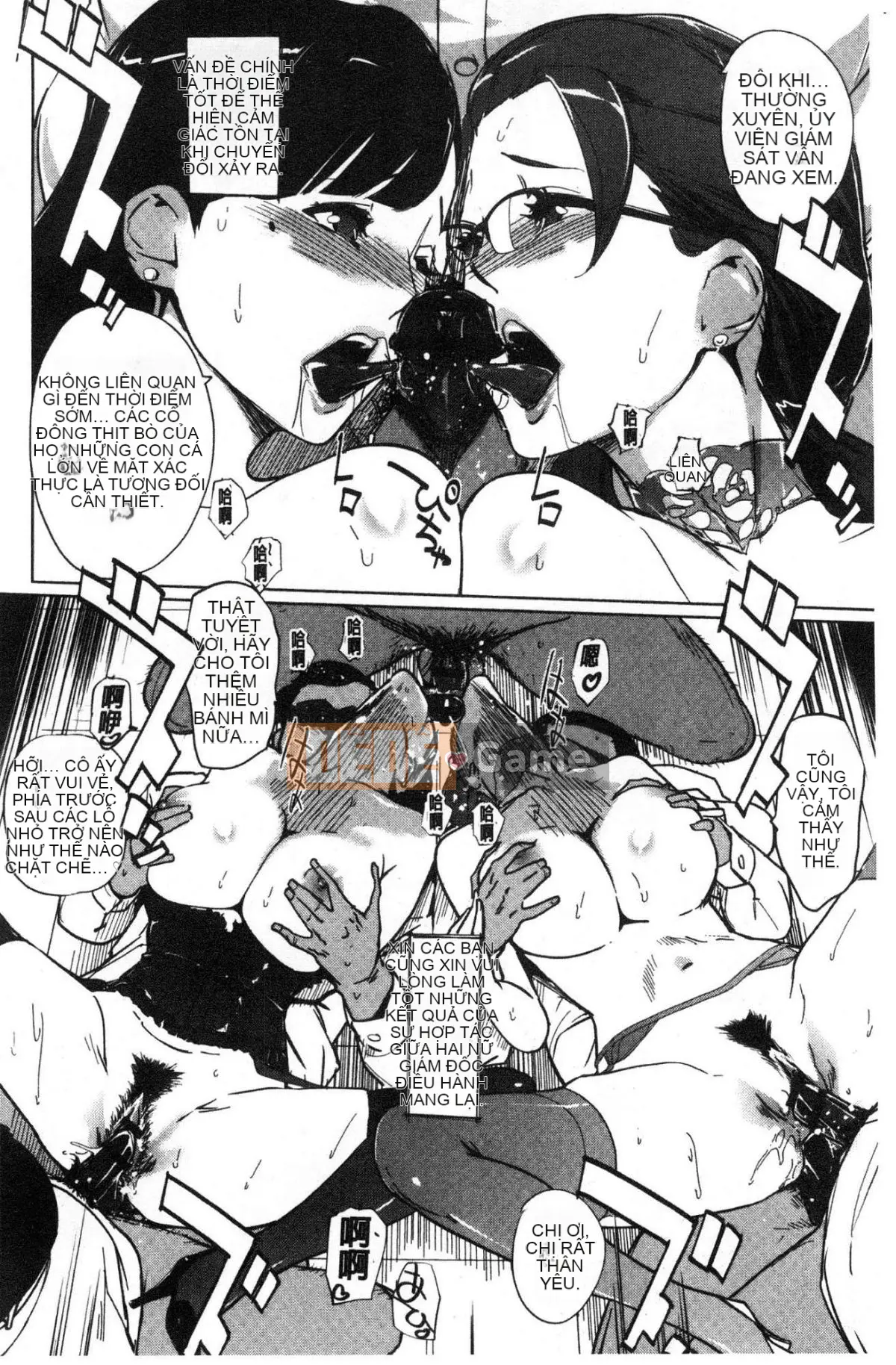 [Xưởng gió] [Nhân bản thế giới con người] Sức mạnh nữ