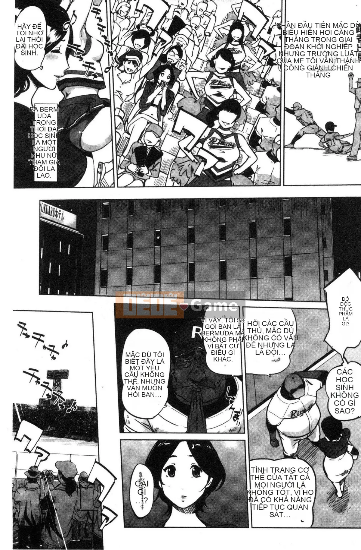 [Xưởng gió] [Nhân bản thế giới con người] Sức mạnh nữ