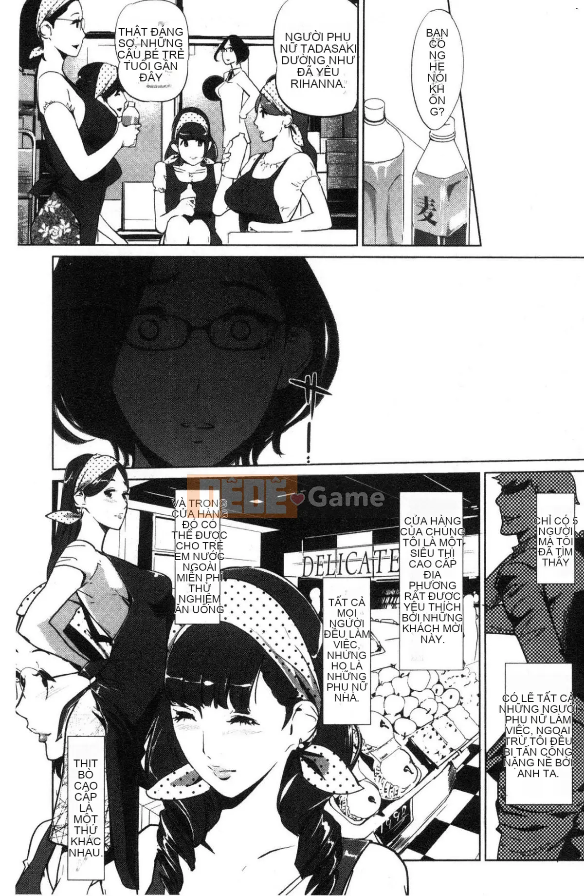 [Xưởng gió] [Nhân bản thế giới con người] Sức mạnh nữ