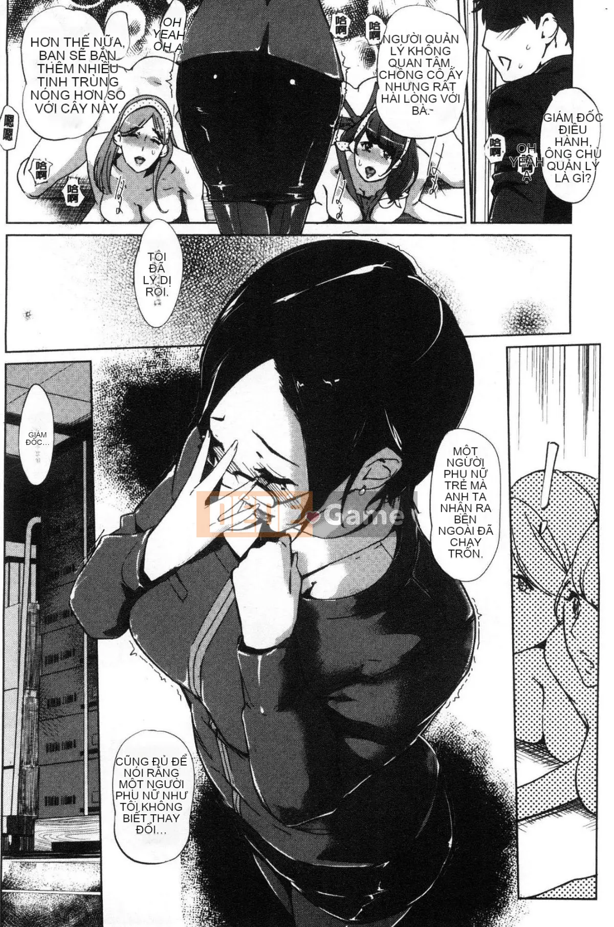 [Xưởng gió] [Nhân bản thế giới con người] Sức mạnh nữ