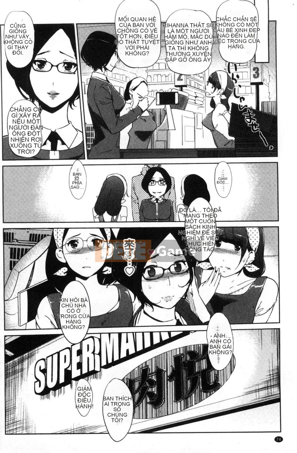 [Xưởng gió] [Nhân bản thế giới con người] Sức mạnh nữ