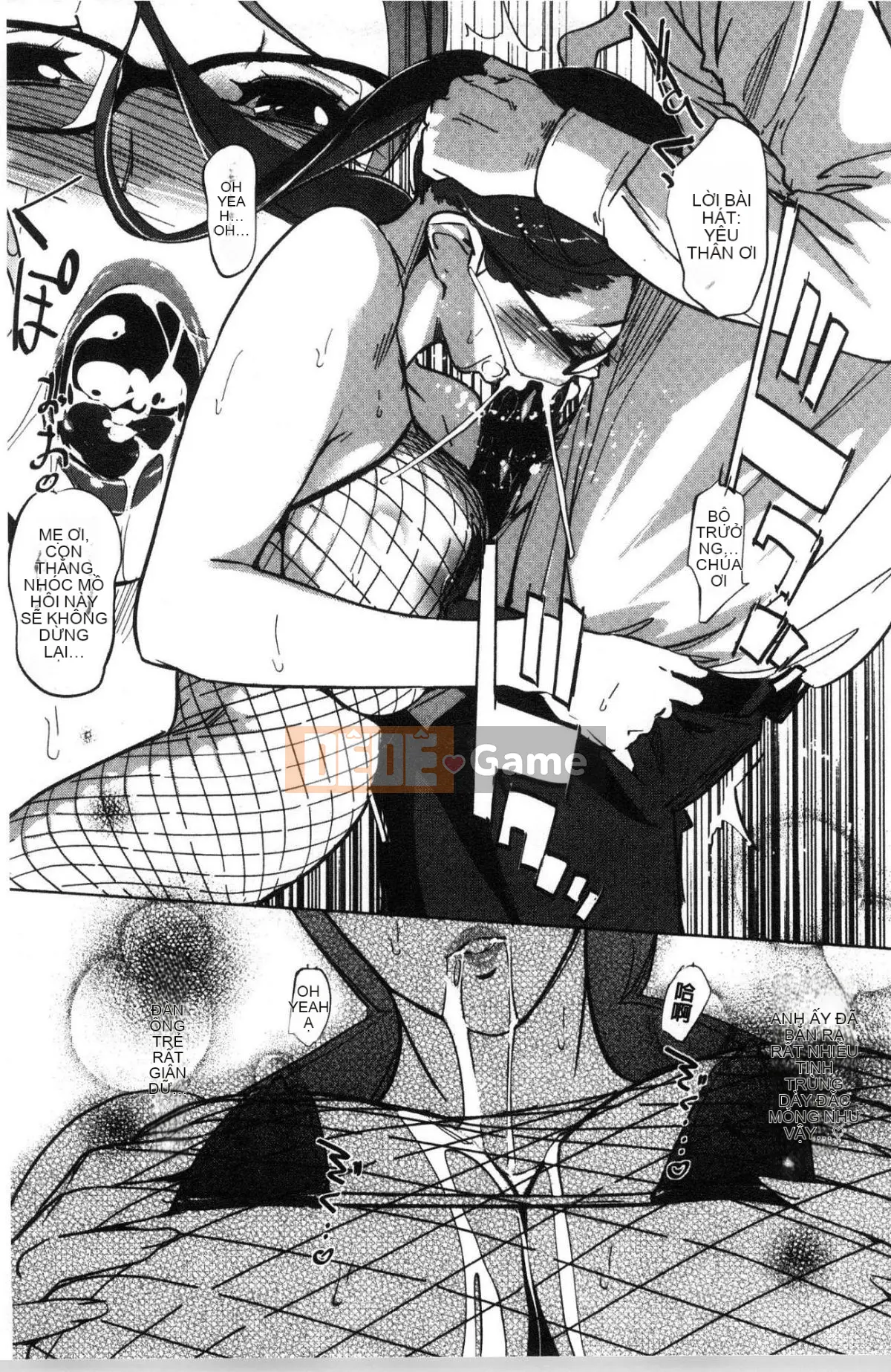 [Xưởng gió] [Nhân bản thế giới con người] Sức mạnh nữ