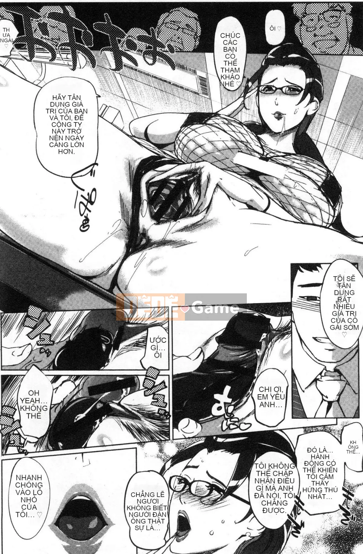 [Xưởng gió] [Nhân bản thế giới con người] Sức mạnh nữ