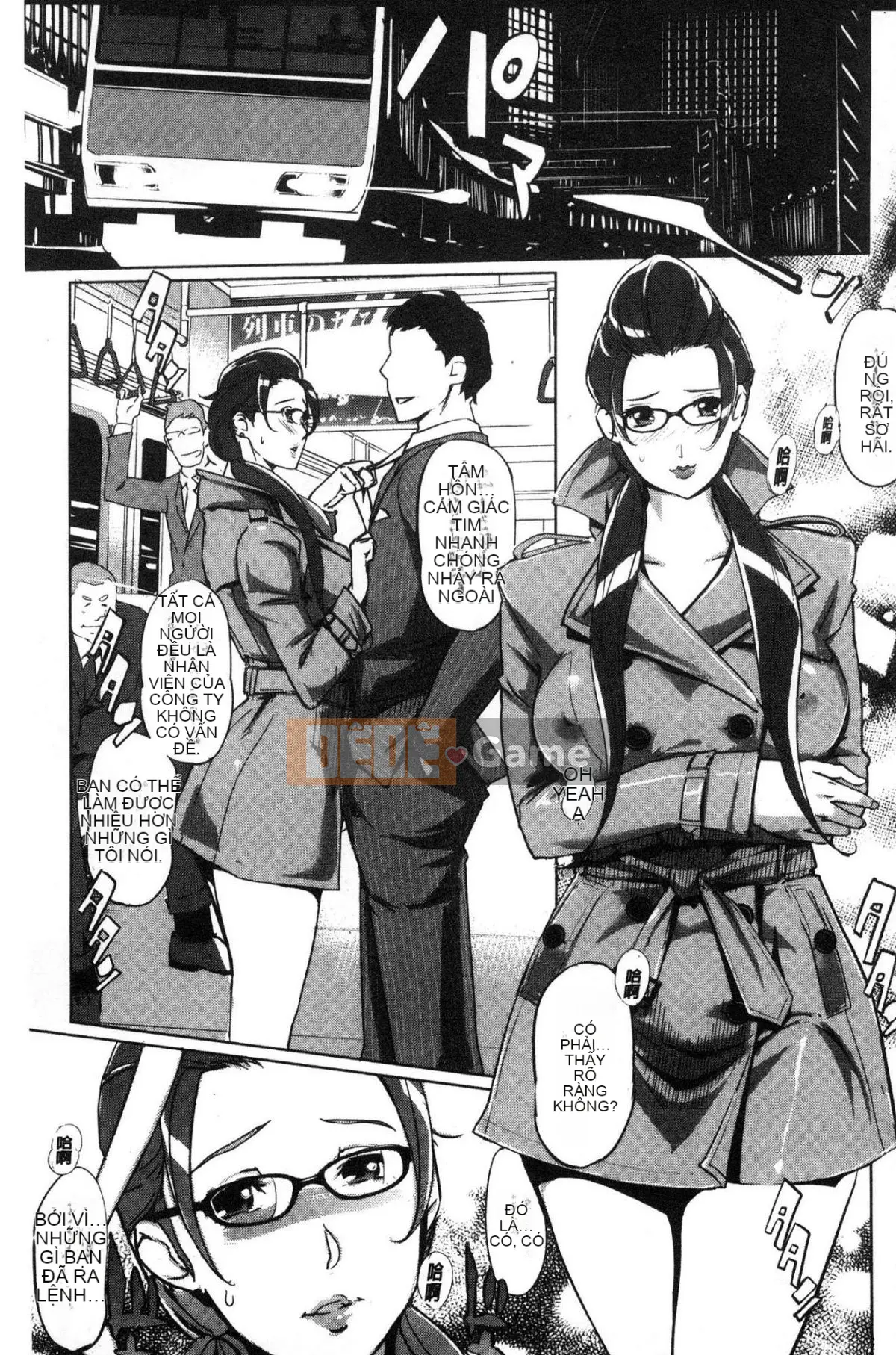 [Xưởng gió] [Nhân bản thế giới con người] Sức mạnh nữ