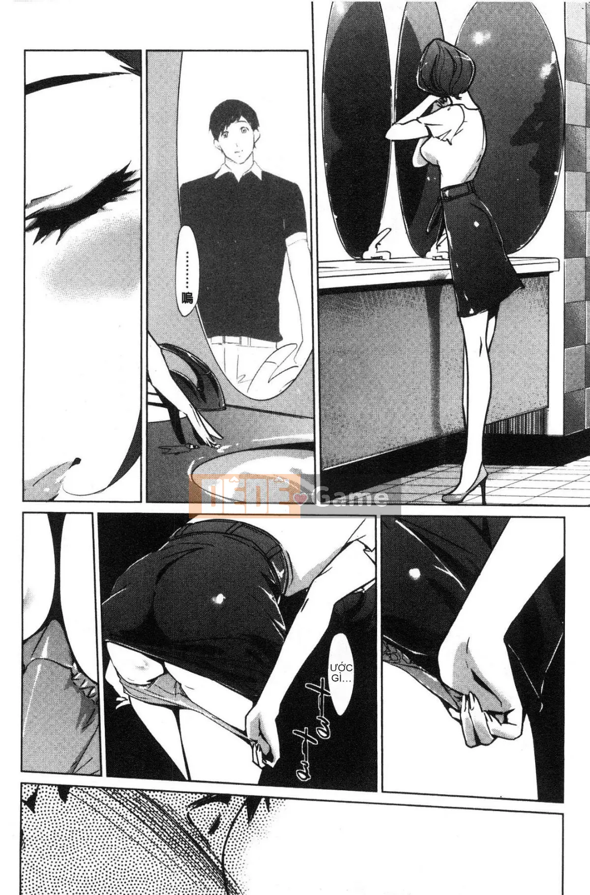 [Xưởng gió] [Nhân bản thế giới con người] Sức mạnh nữ