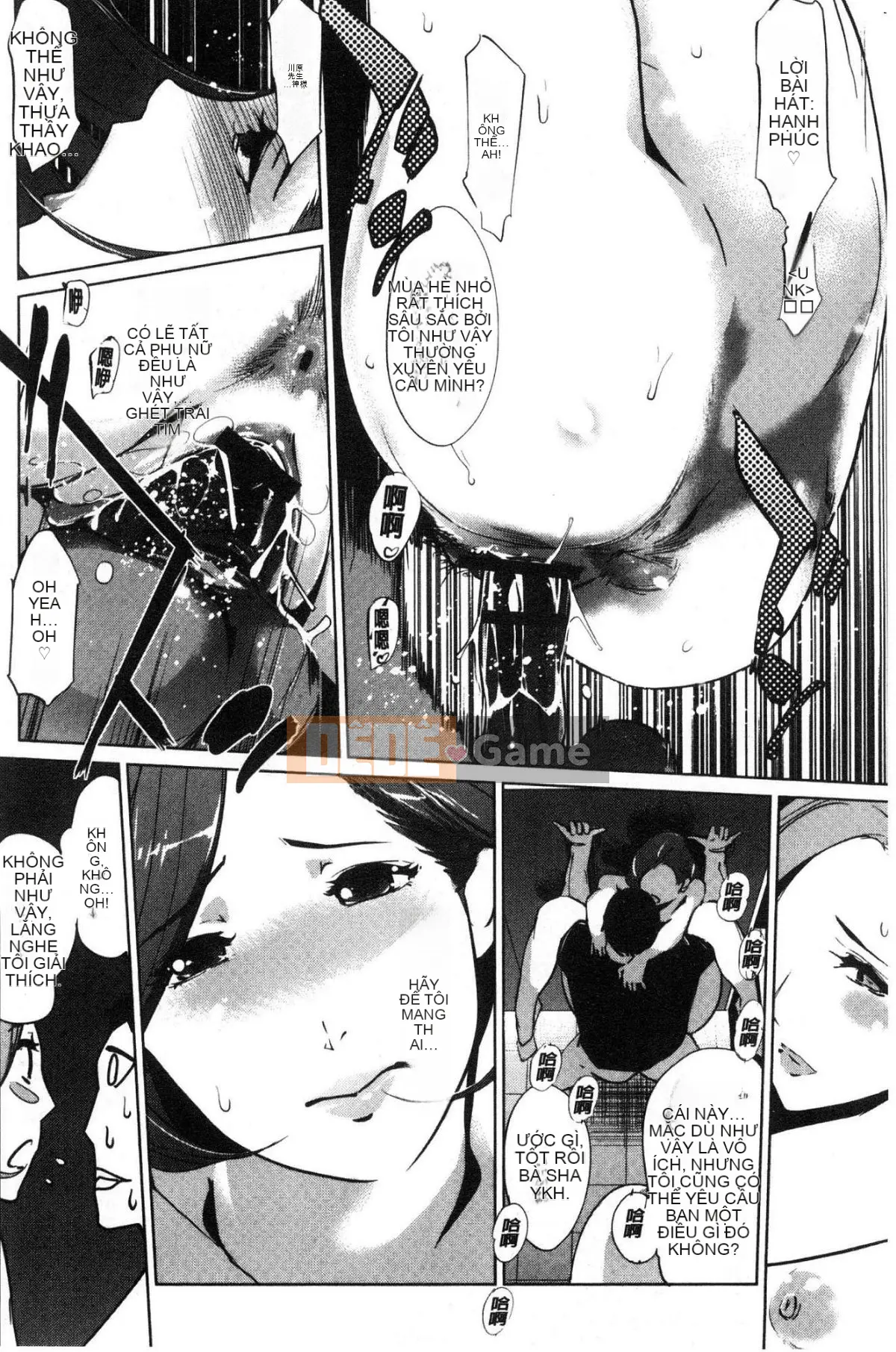 [Xưởng gió] [Nhân bản thế giới con người] Sức mạnh nữ