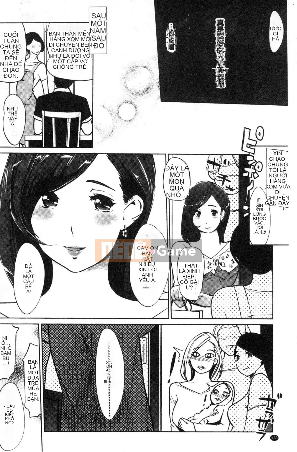 [Xưởng gió] [Nhân bản thế giới con người] Sức mạnh nữ