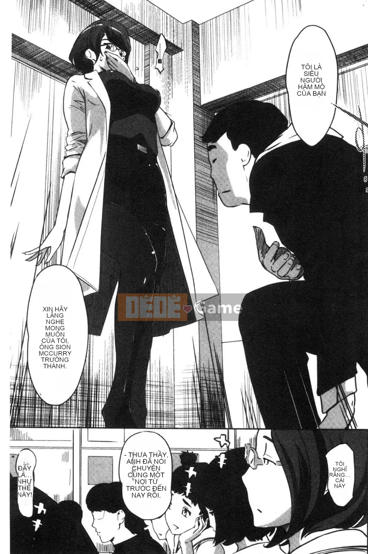 [Xưởng gió] [Nhân bản thế giới con người] Sức mạnh nữ