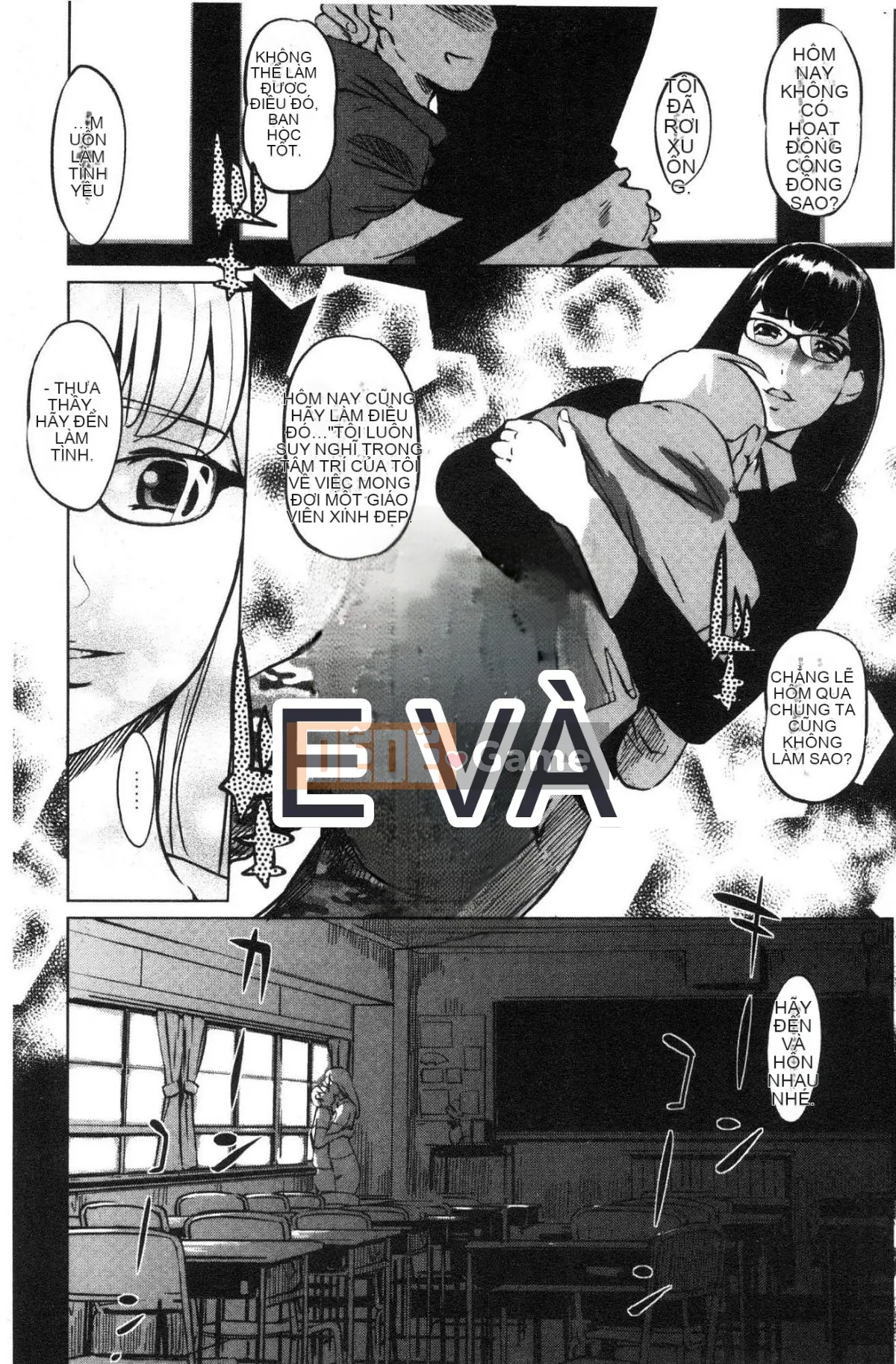 [Xưởng gió] [Nhân bản thế giới con người] Sức mạnh nữ