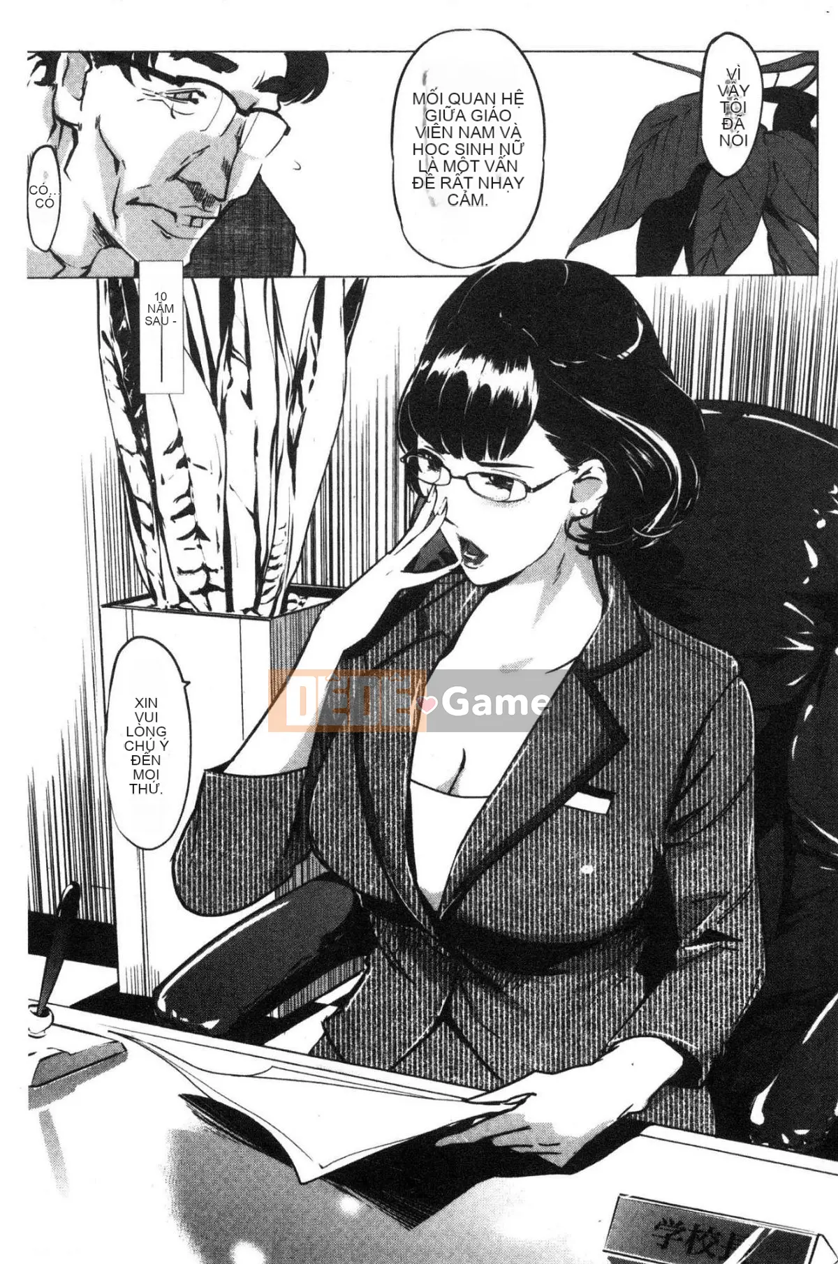 [Xưởng gió] [Nhân bản thế giới con người] Sức mạnh nữ