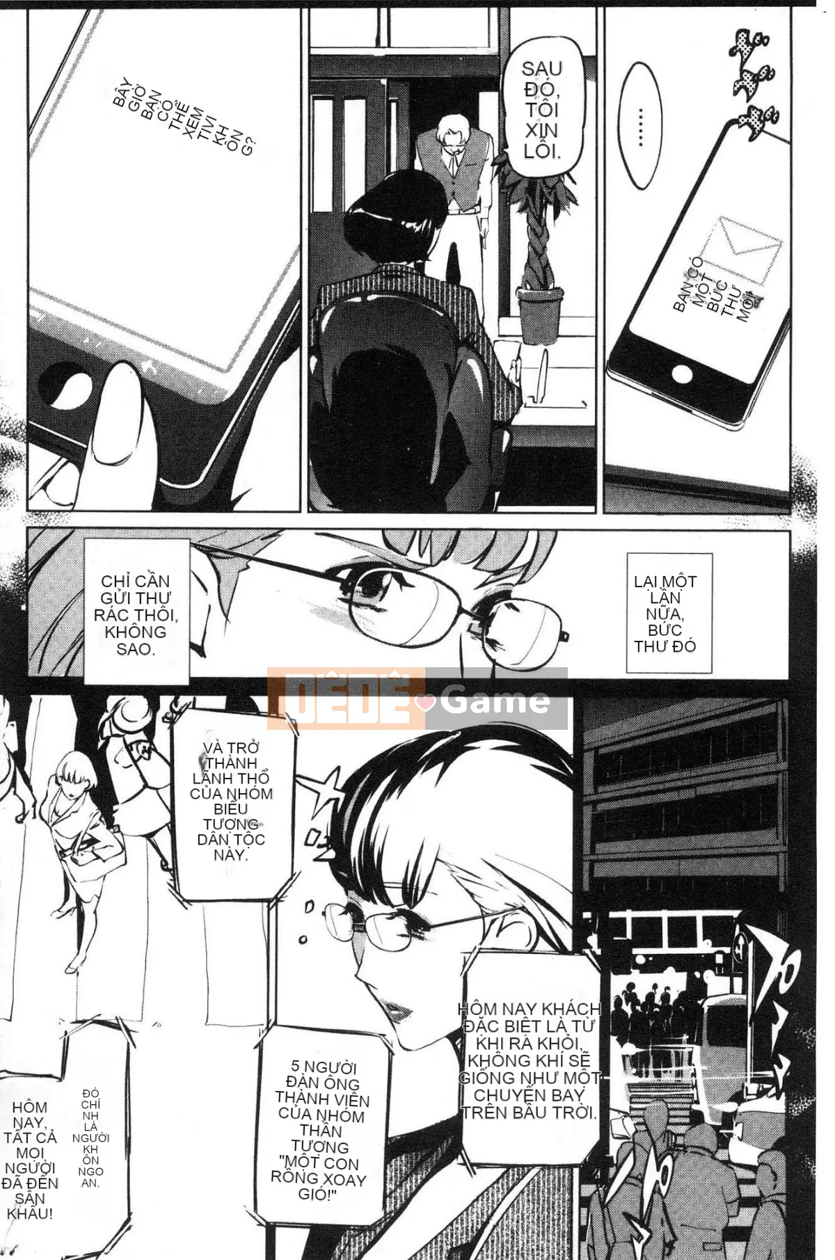 [Xưởng gió] [Nhân bản thế giới con người] Sức mạnh nữ