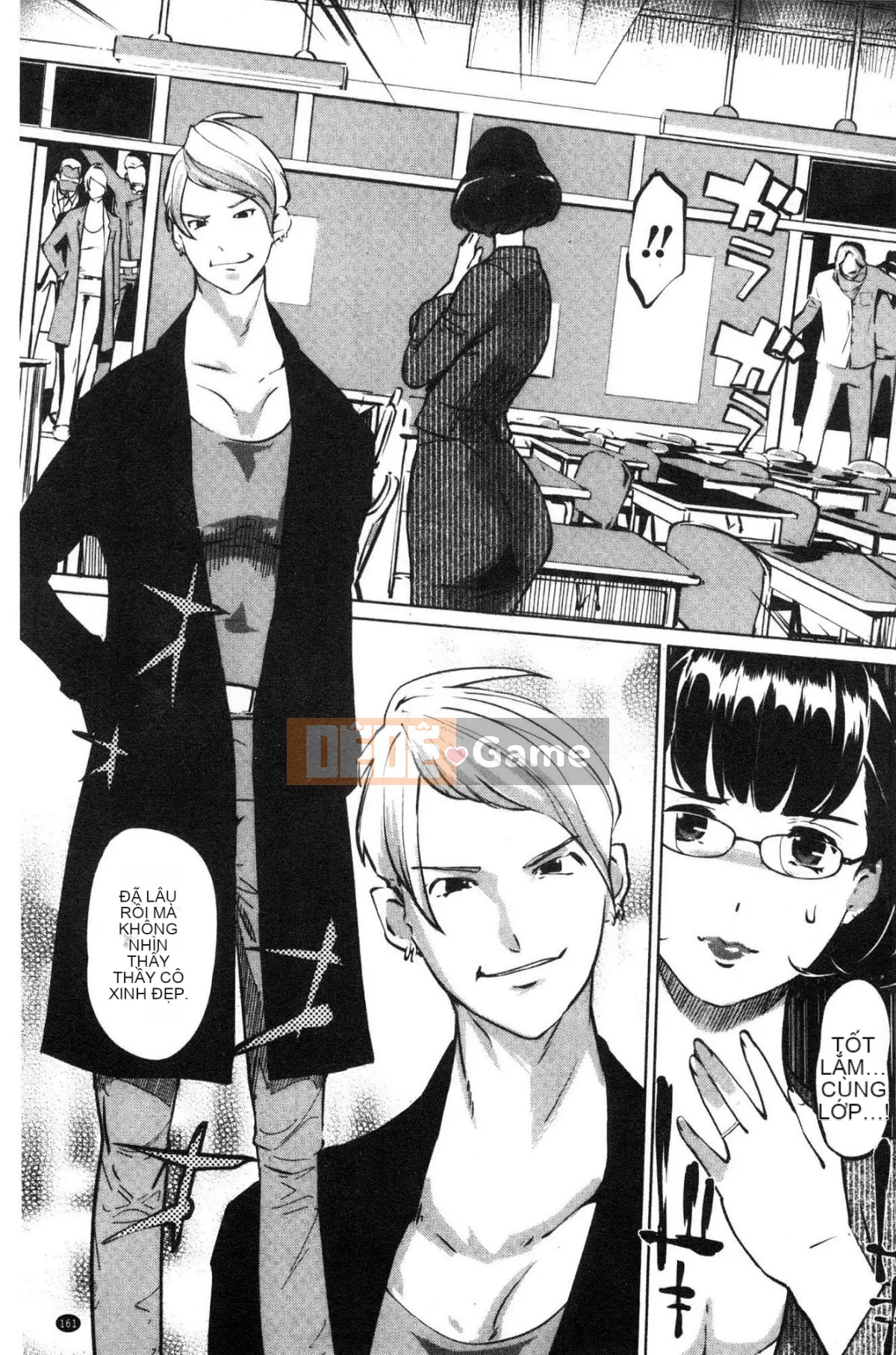 [Xưởng gió] [Nhân bản thế giới con người] Sức mạnh nữ