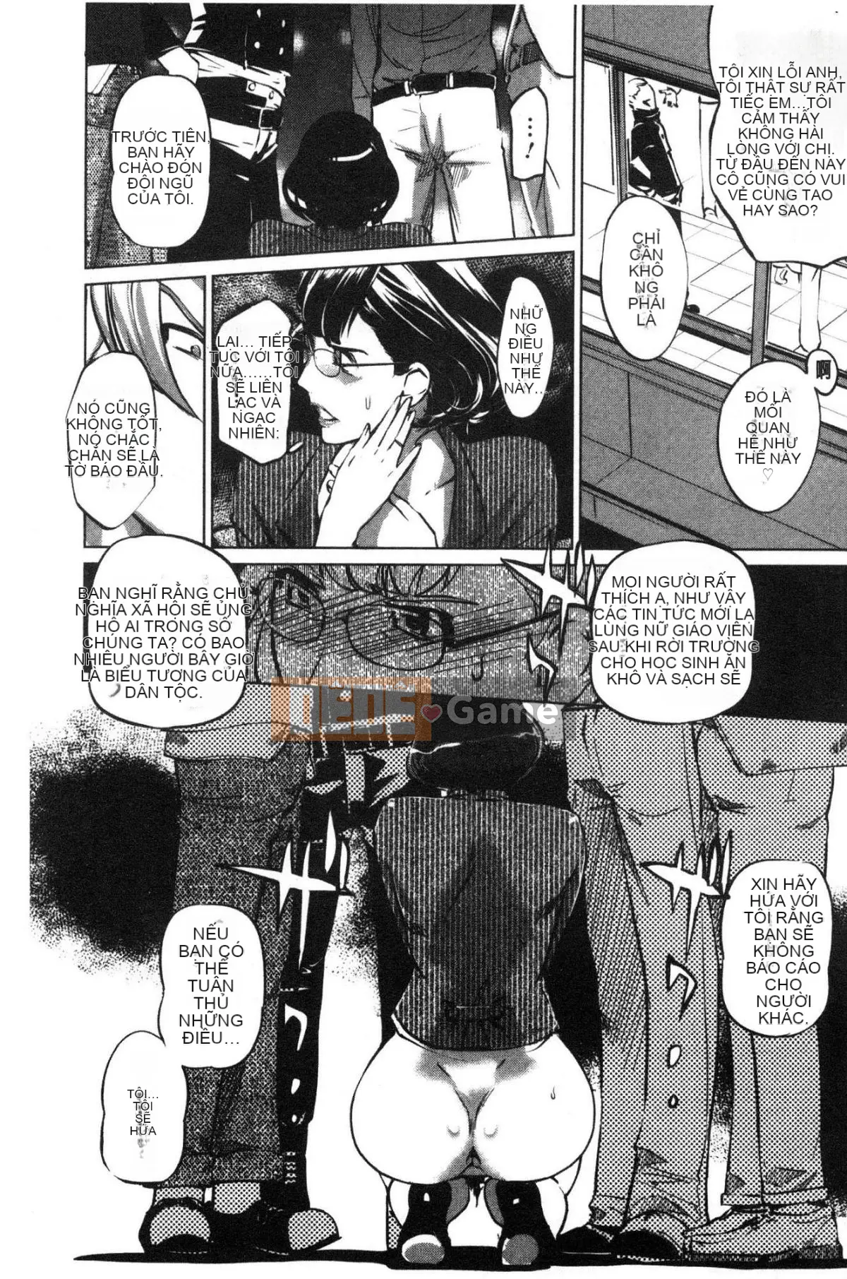 [Xưởng gió] [Nhân bản thế giới con người] Sức mạnh nữ