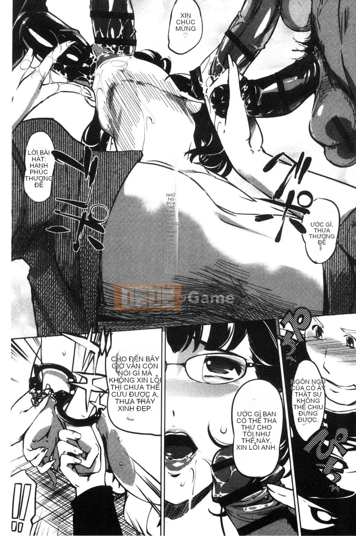 [Xưởng gió] [Nhân bản thế giới con người] Sức mạnh nữ