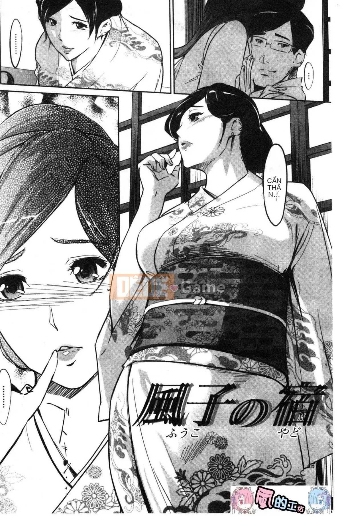 [Xưởng gió] [Nhân bản thế giới con người] Sức mạnh nữ