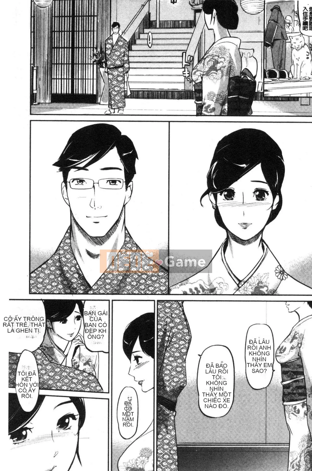 [Xưởng gió] [Nhân bản thế giới con người] Sức mạnh nữ