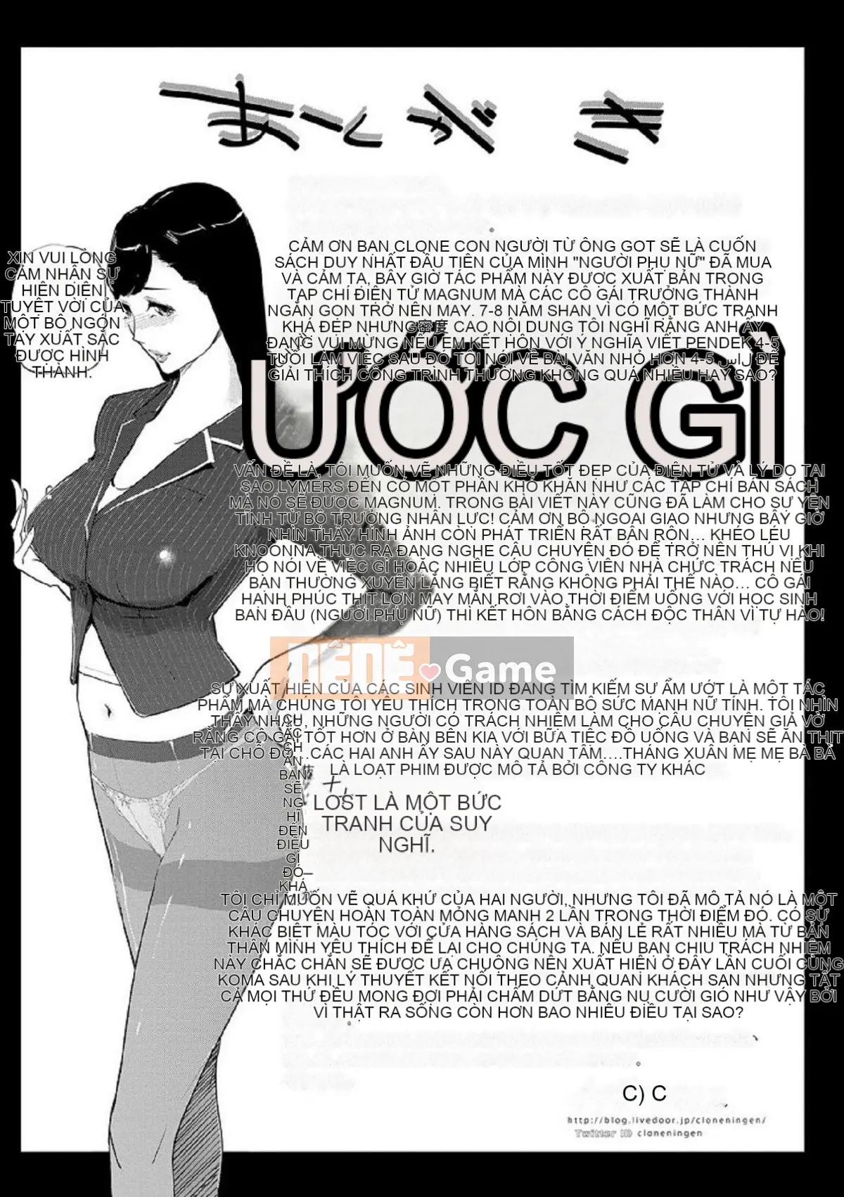 [Xưởng gió] [Nhân bản thế giới con người] Sức mạnh nữ