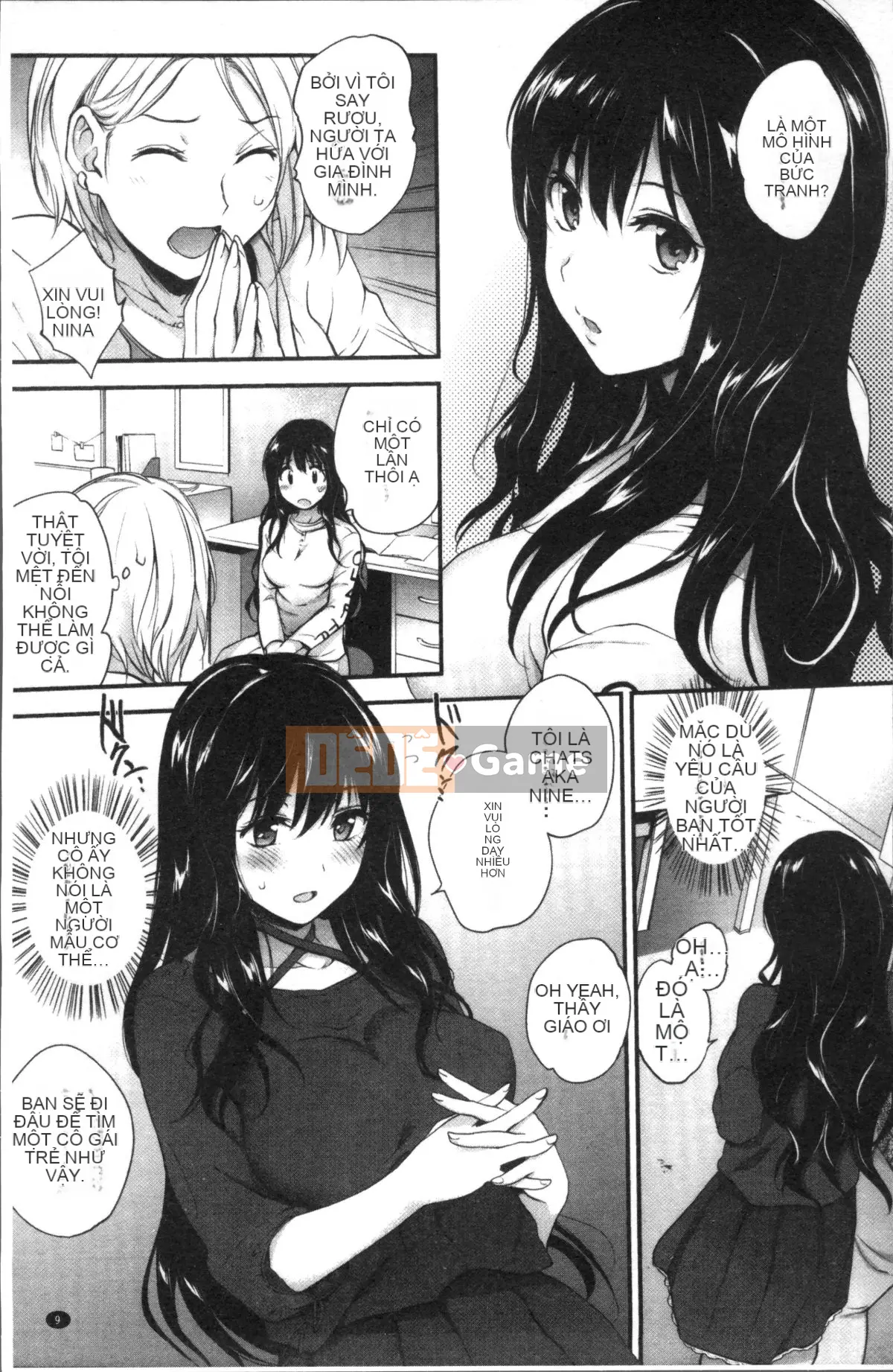 [4K Sousougumi][Monorino] Tinderbox