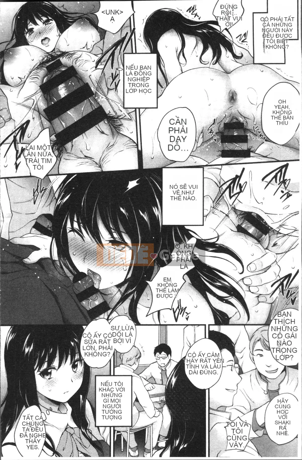 [4K Sousougumi][Monorino] Tinderbox