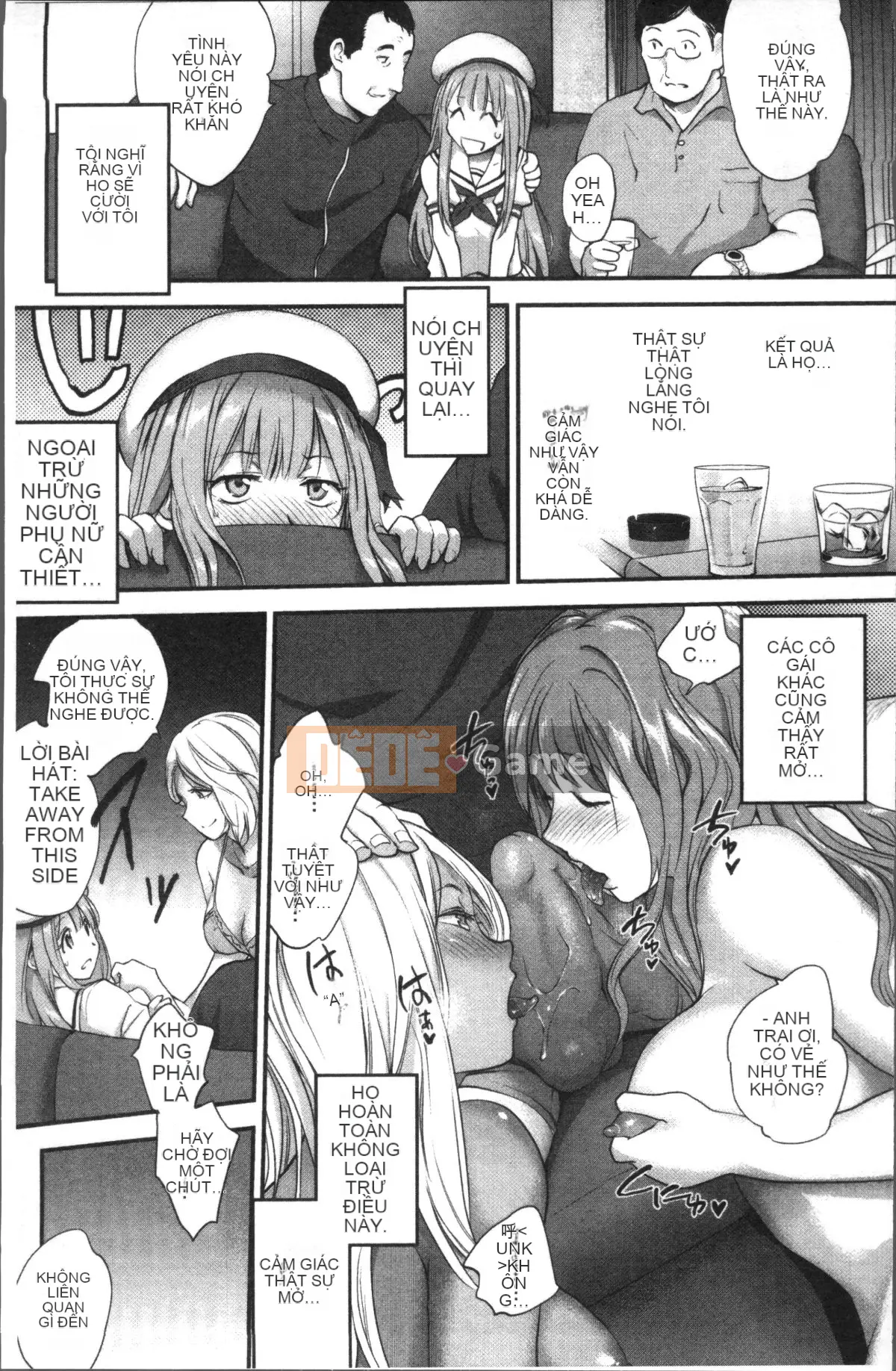 [4K Sousougumi][Monorino] Tinderbox