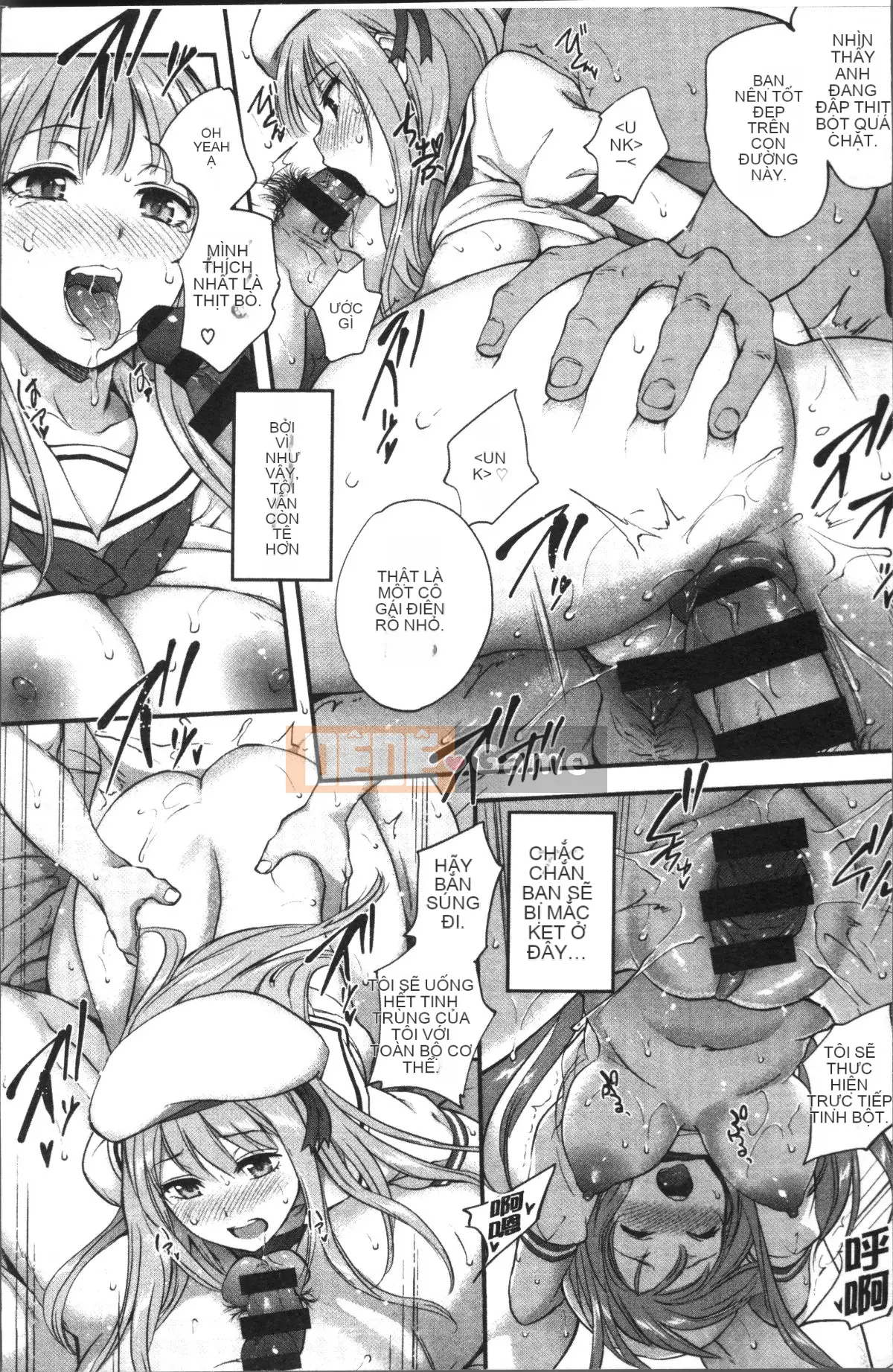 [4K Sousougumi][Monorino] Tinderbox