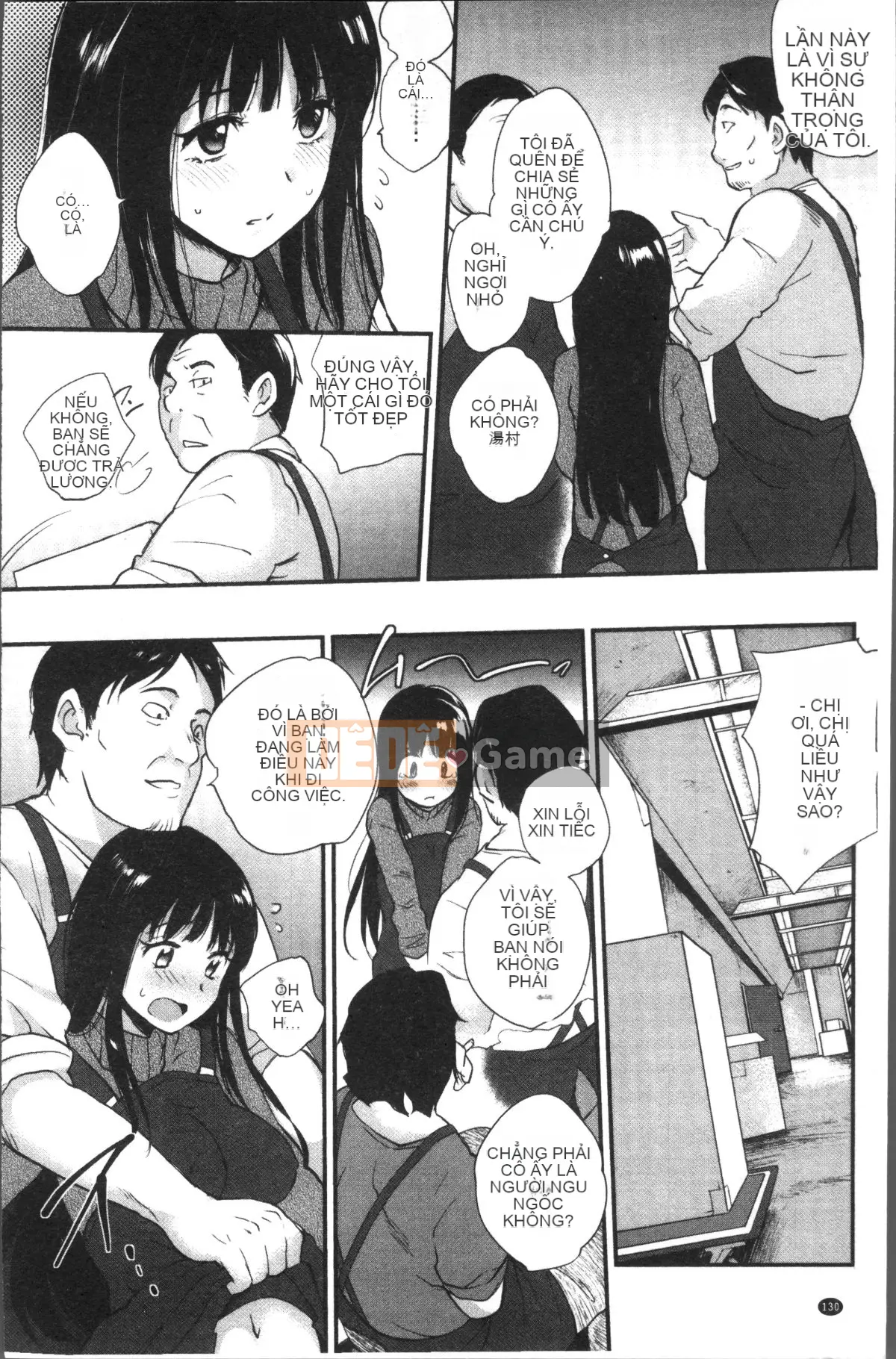 [4K Sousougumi][Monorino] Tinderbox