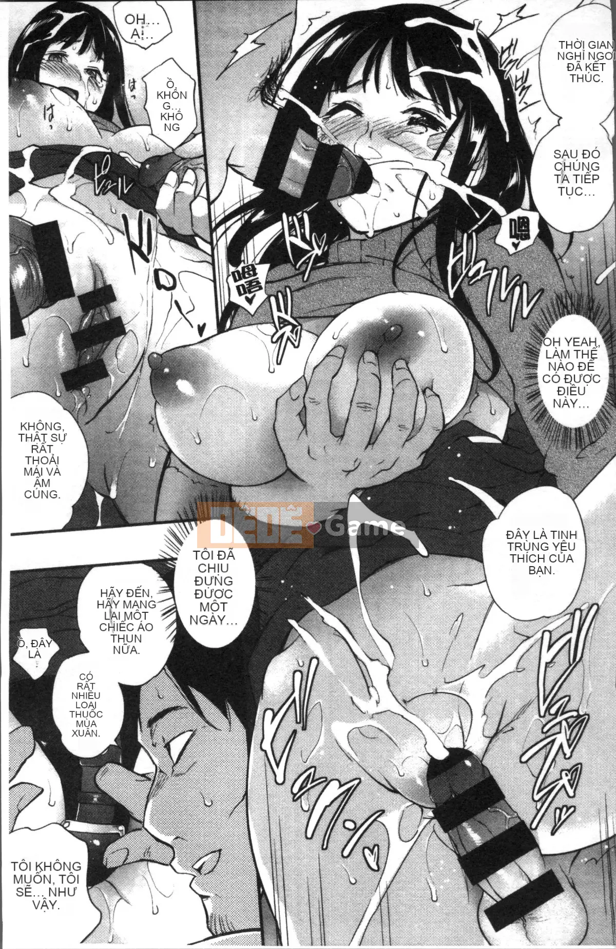 [4K Sousougumi][Monorino] Tinderbox