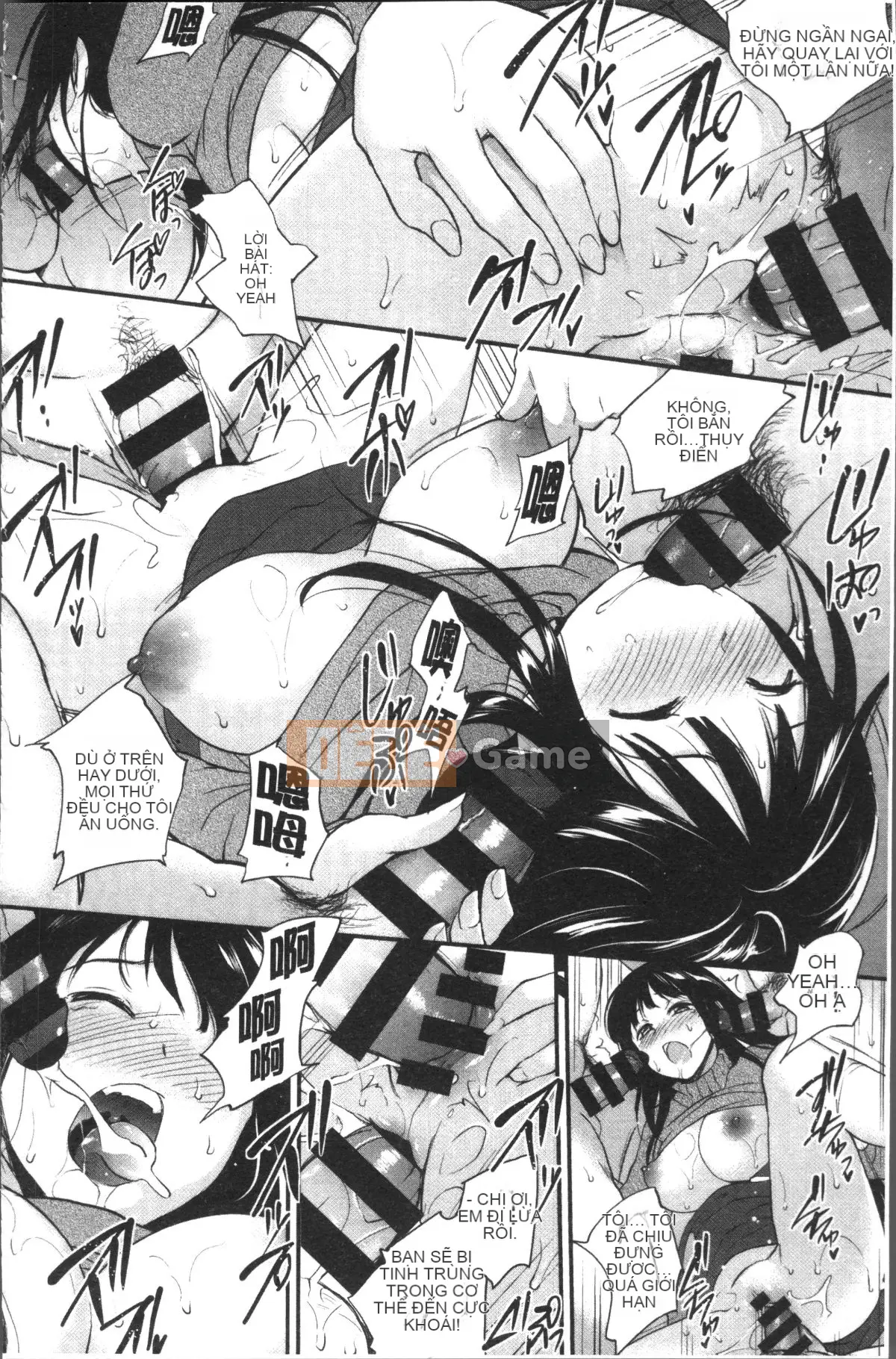 [4K Sousougumi][Monorino] Tinderbox