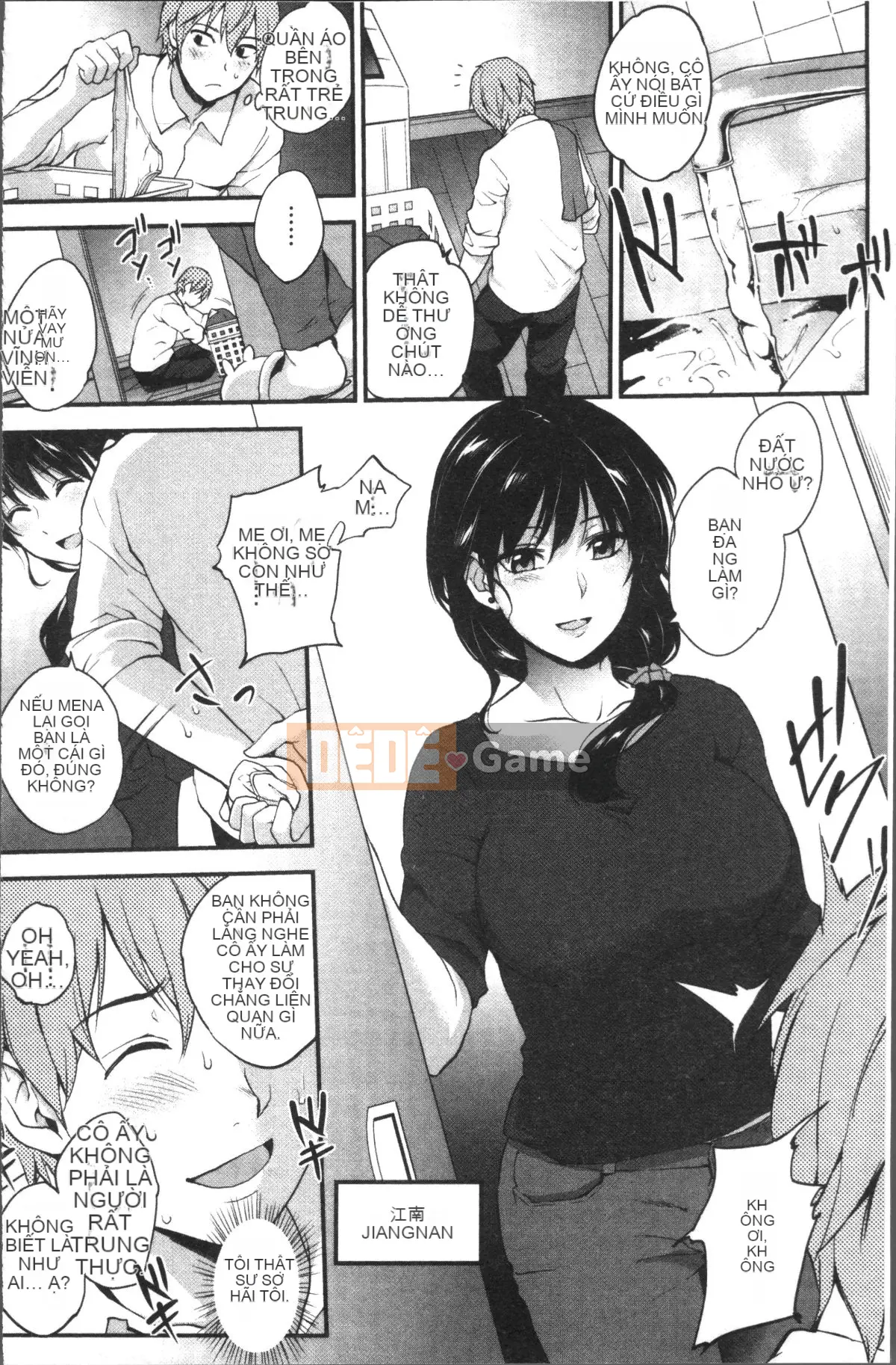 [4K Sousougumi][Monorino] Tinderbox