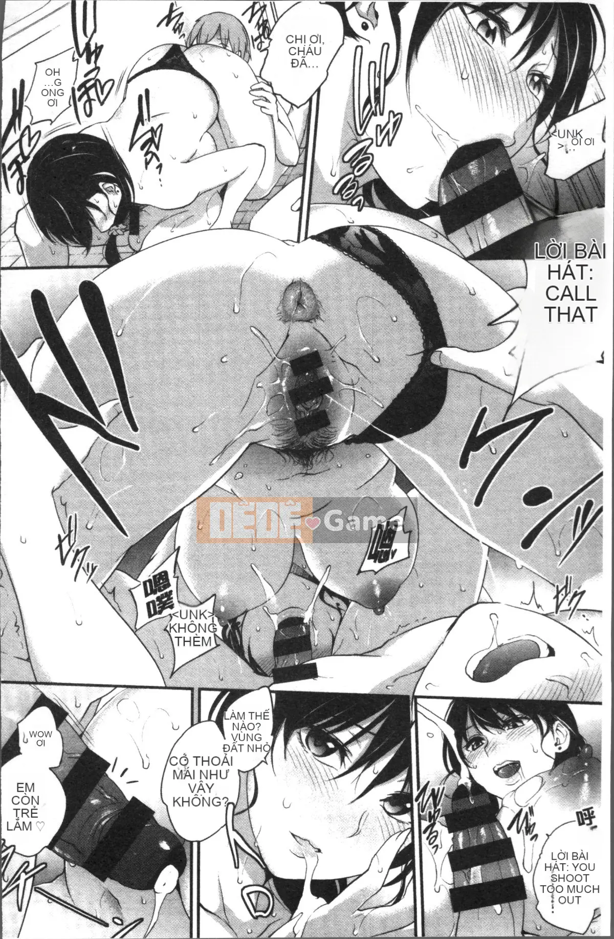 [4K Sousougumi][Monorino] Tinderbox