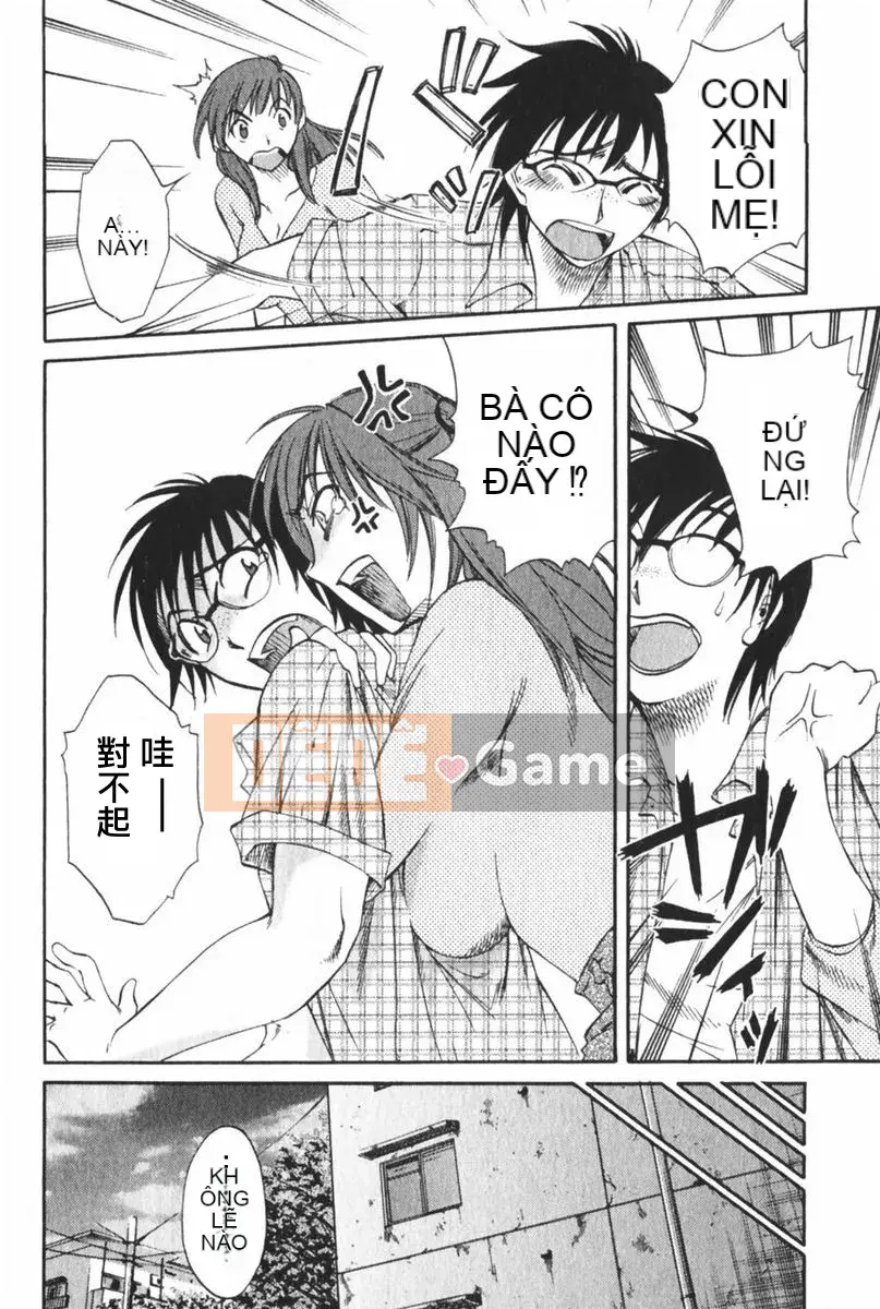 [Mikihime] Chung cư Vợ Sachiko