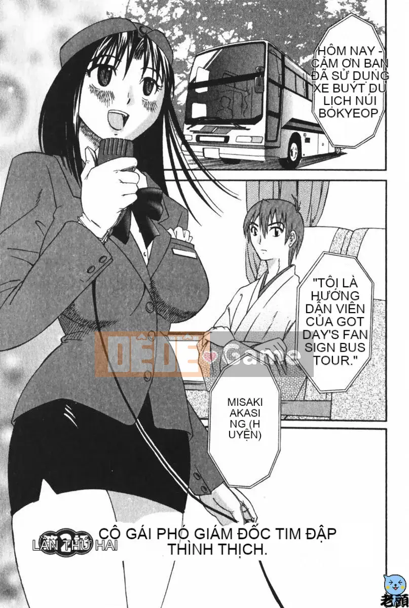 [Mikihime] Chung cư Vợ Sachiko