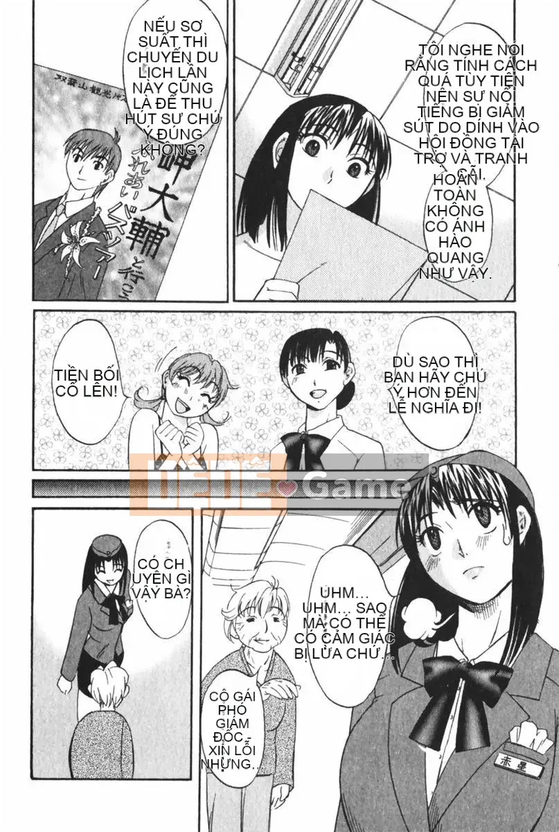 [Mikihime] Chung cư Vợ Sachiko